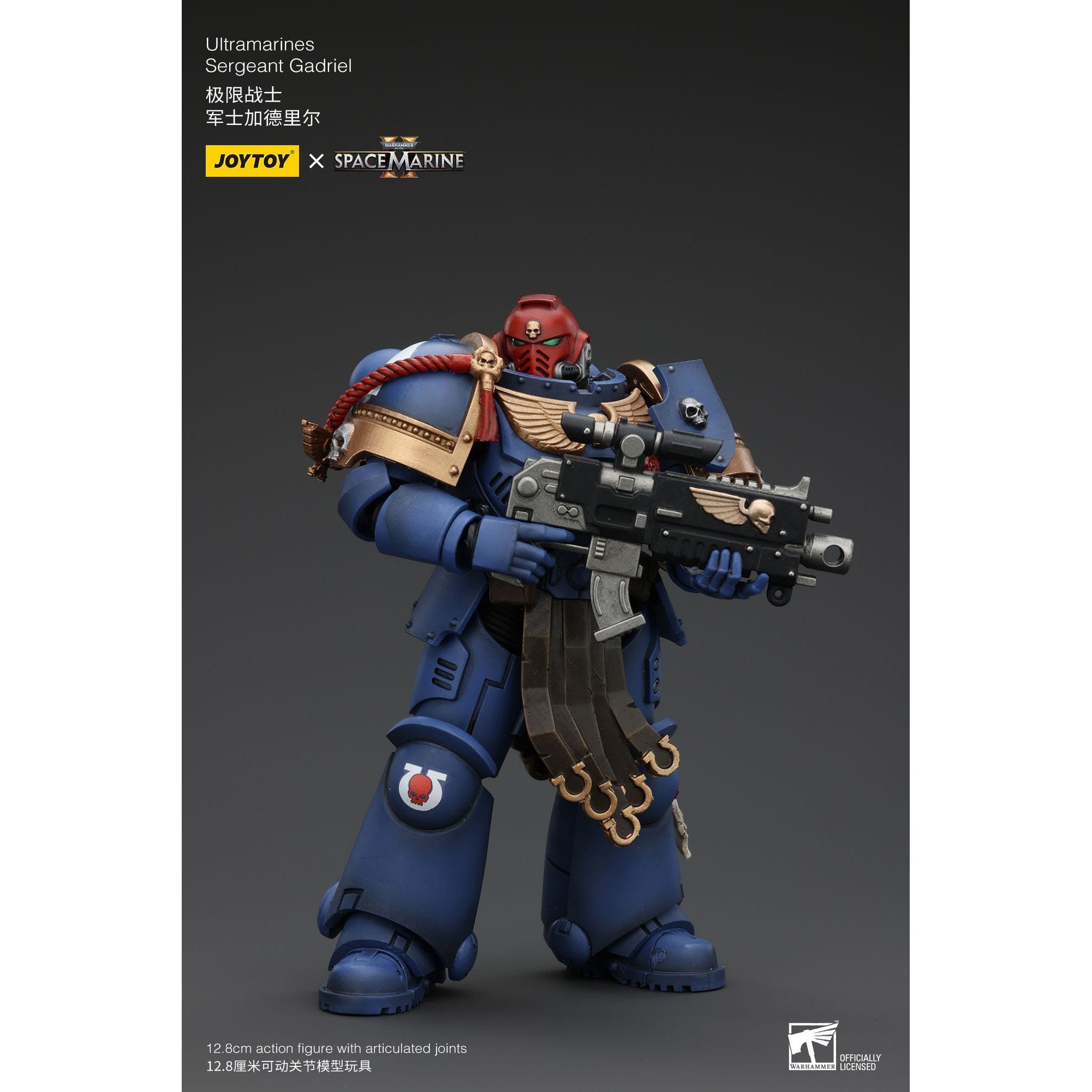 Warhammer 40k: Uitramarines Sergeant Gadriel (Space Marine II)-Actionfiguren-JoyToy-Mighty Underground