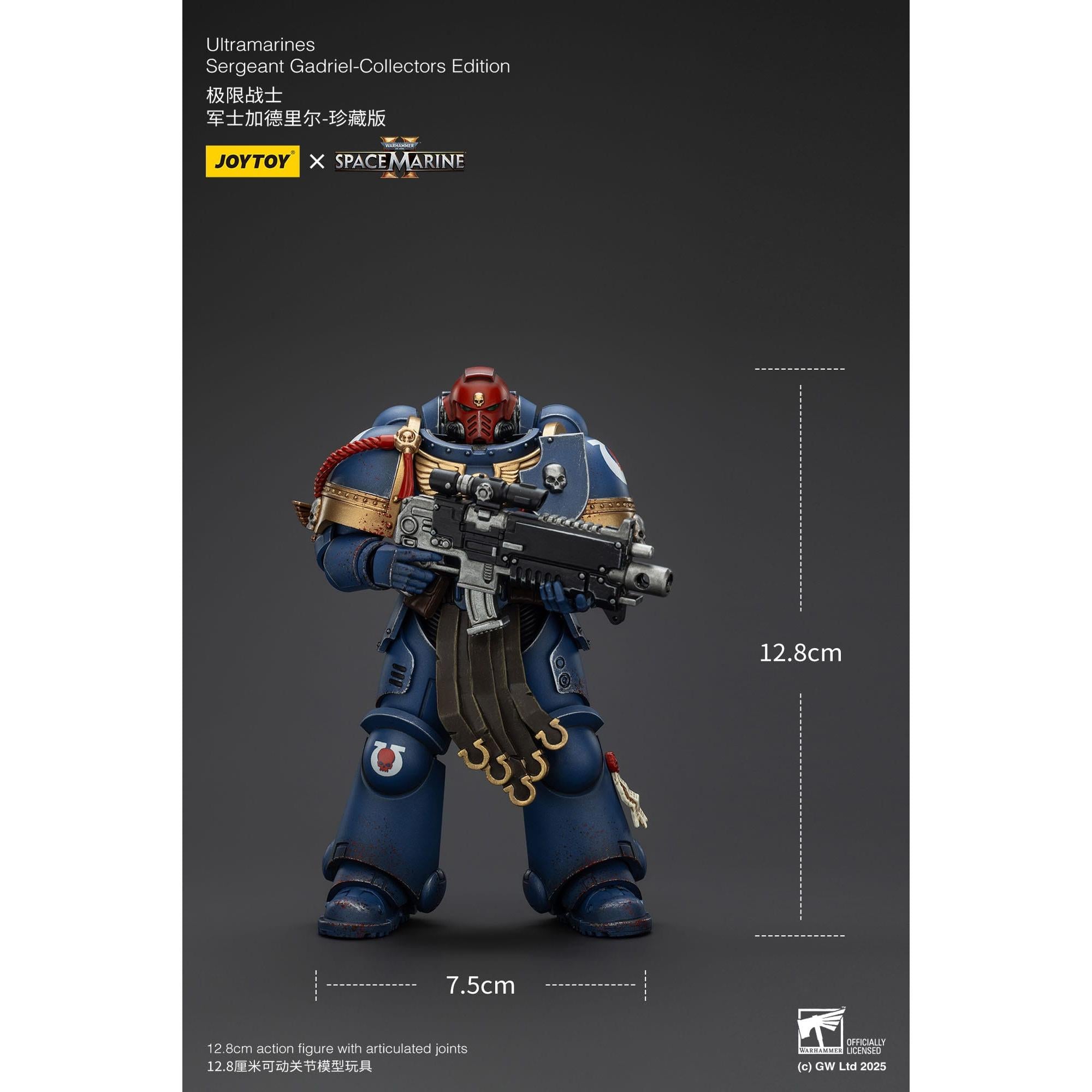 Warhammer 40k: Ultramarines Sergeant Gadriel (Space Marine II) [Collectors Edition]-Actionfiguren-JoyToy-Mighty Underground