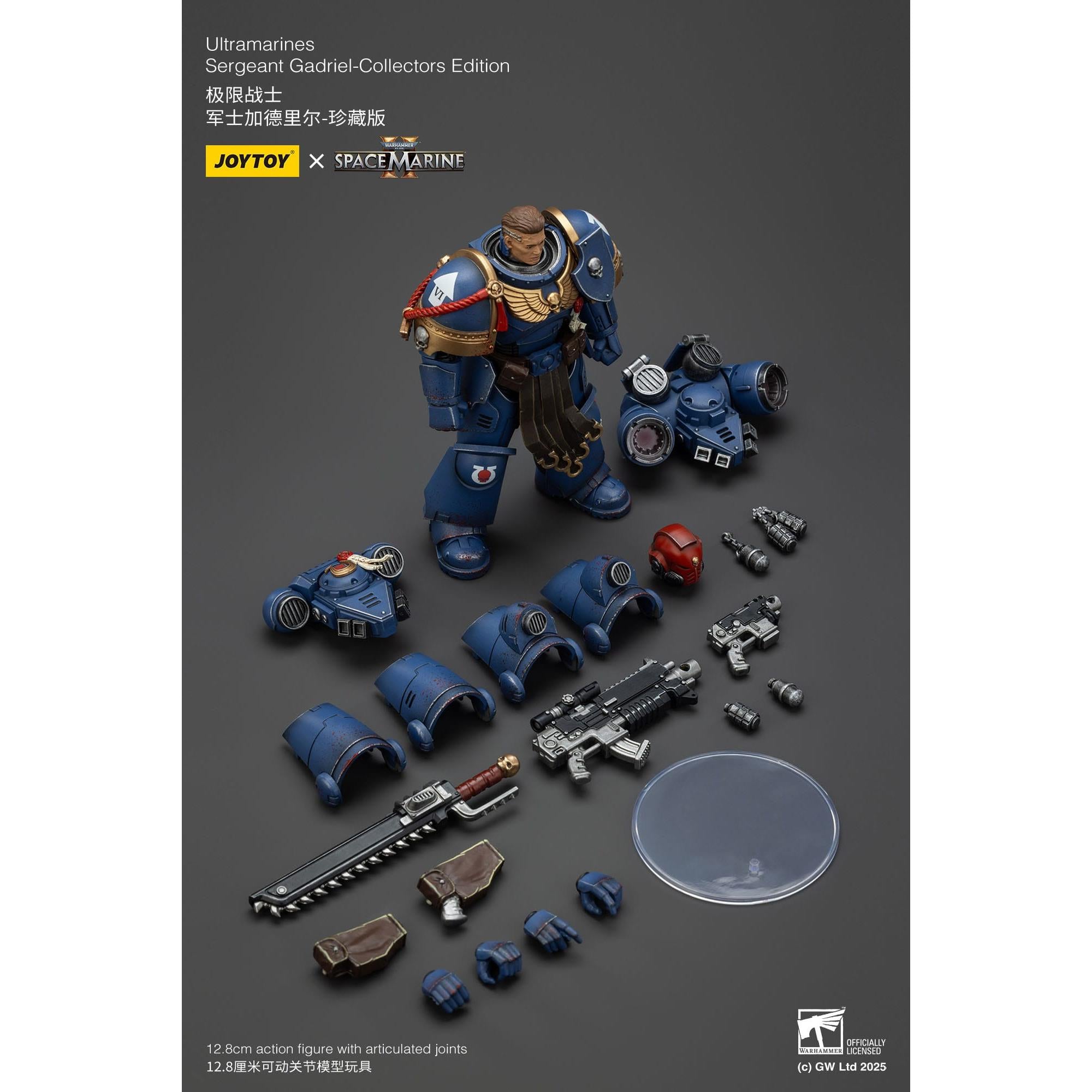 Warhammer 40k: Ultramarines Sergeant Gadriel (Space Marine II) [Collectors Edition]-Actionfiguren-JoyToy-Mighty Underground