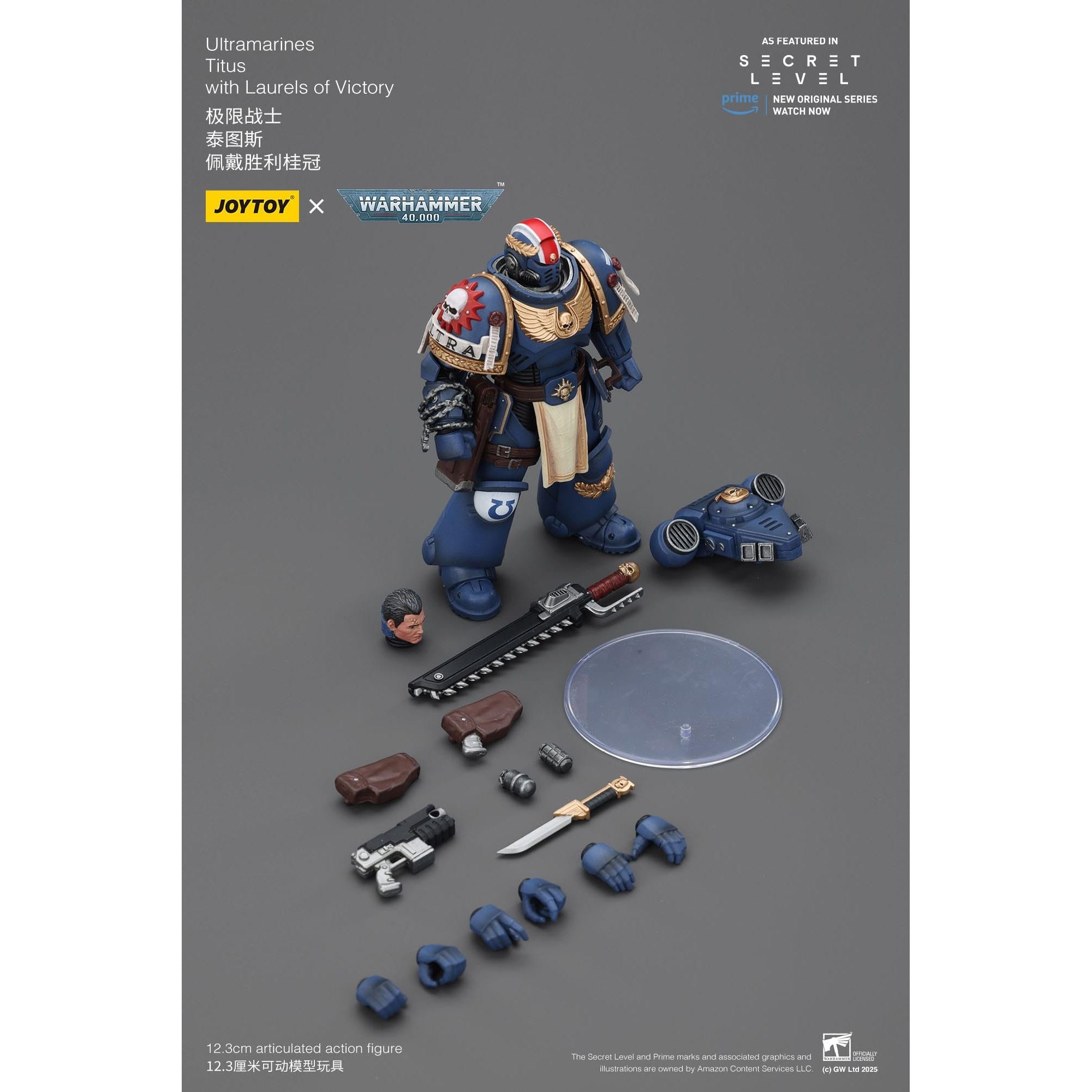 Warhammer 40k: Ultramarines Titus with Laurels of Victory (Secret Level)-Actionfiguren-JoyToy-Mighty Underground