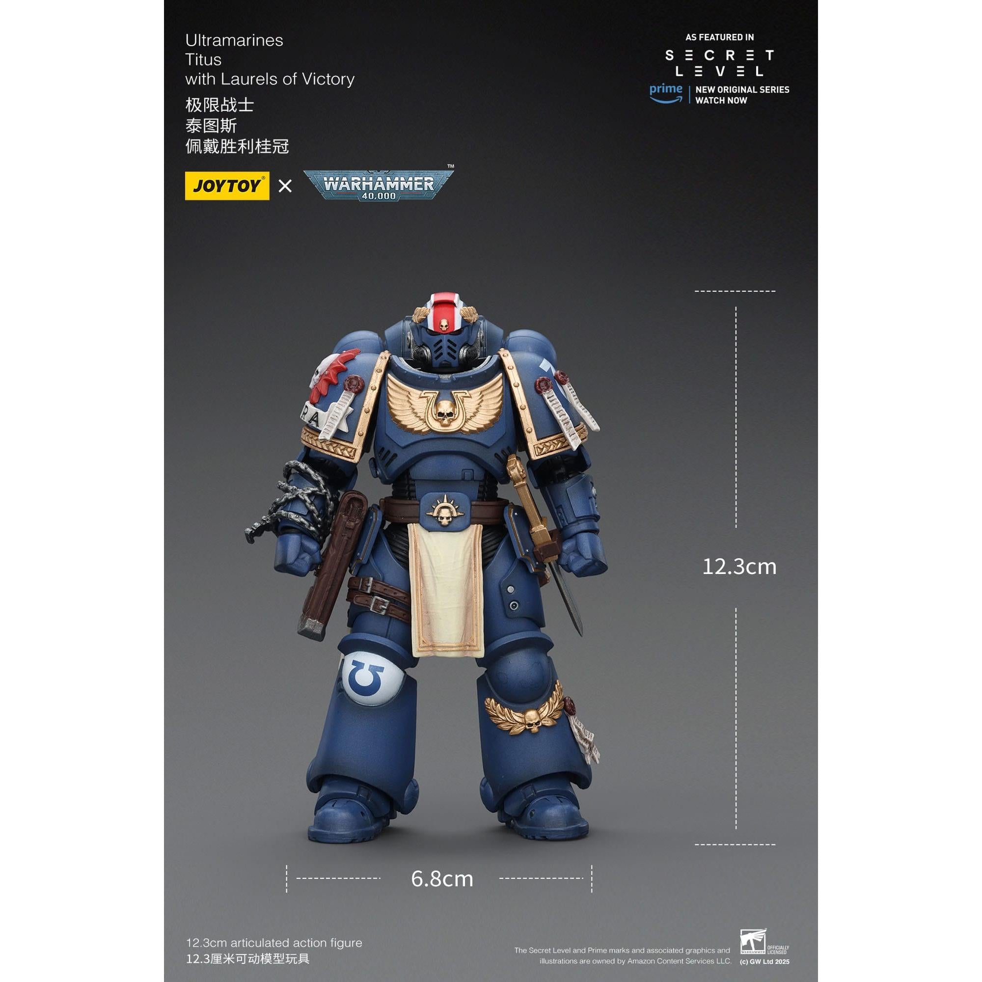 Warhammer 40k: Ultramarines Titus with Laurels of Victory (Secret Level)-Actionfiguren-JoyToy-Mighty Underground