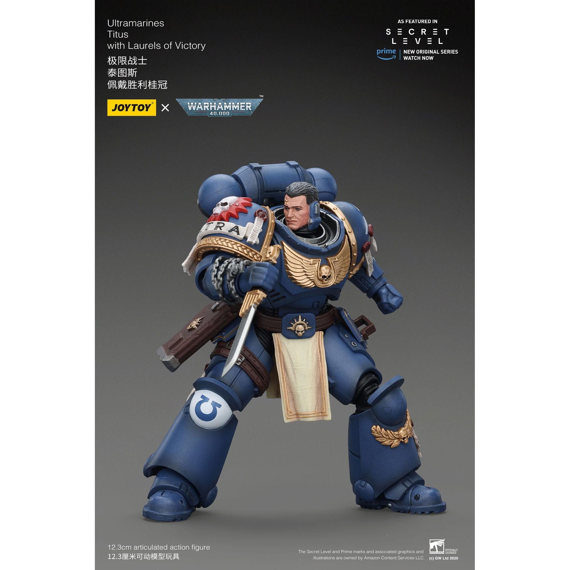 Warhammer 40k: Ultramarines Titus with Laurels of Victory (Secret Level)-Actionfiguren-JoyToy-Mighty Underground