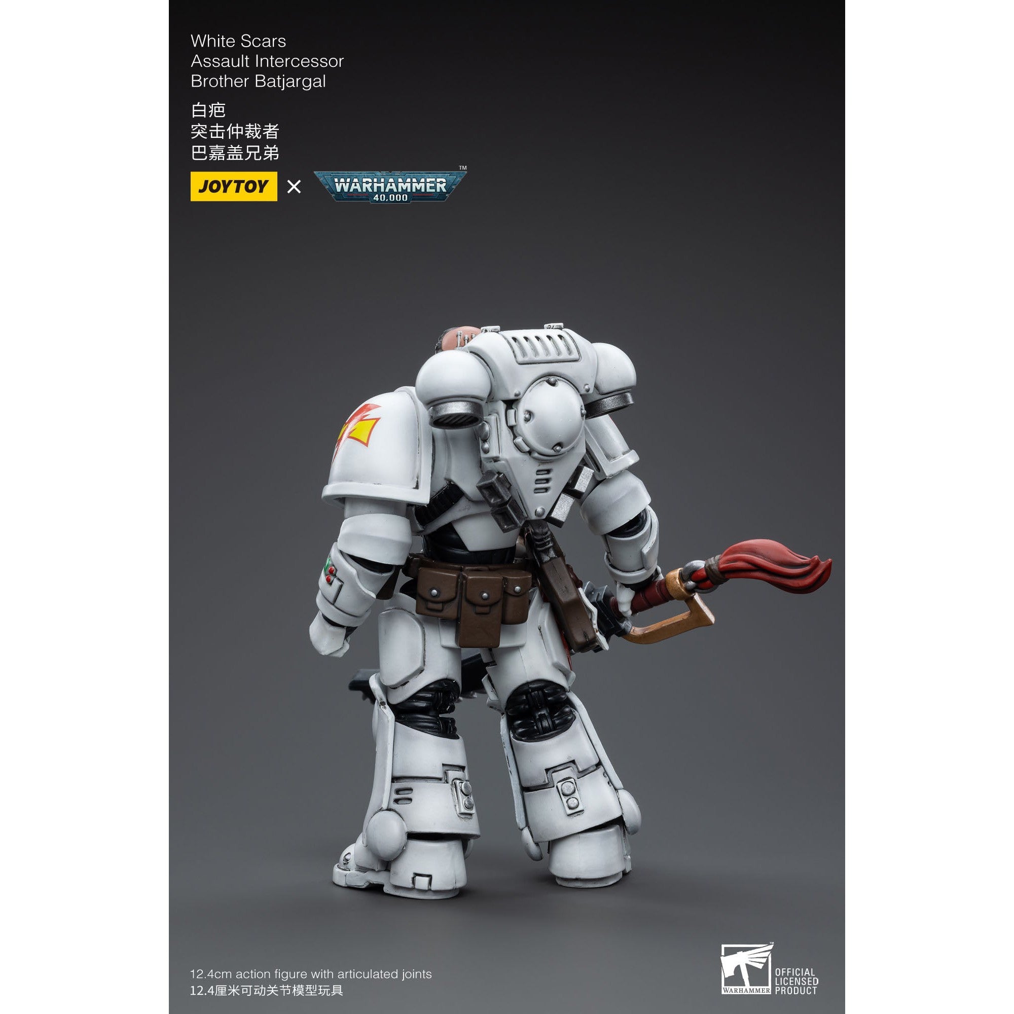 Warhammer 40k: White Scars Assault Intercessor Brother Batjargal - 12 cm-Actionfiguren-JoyToy-Mighty Underground