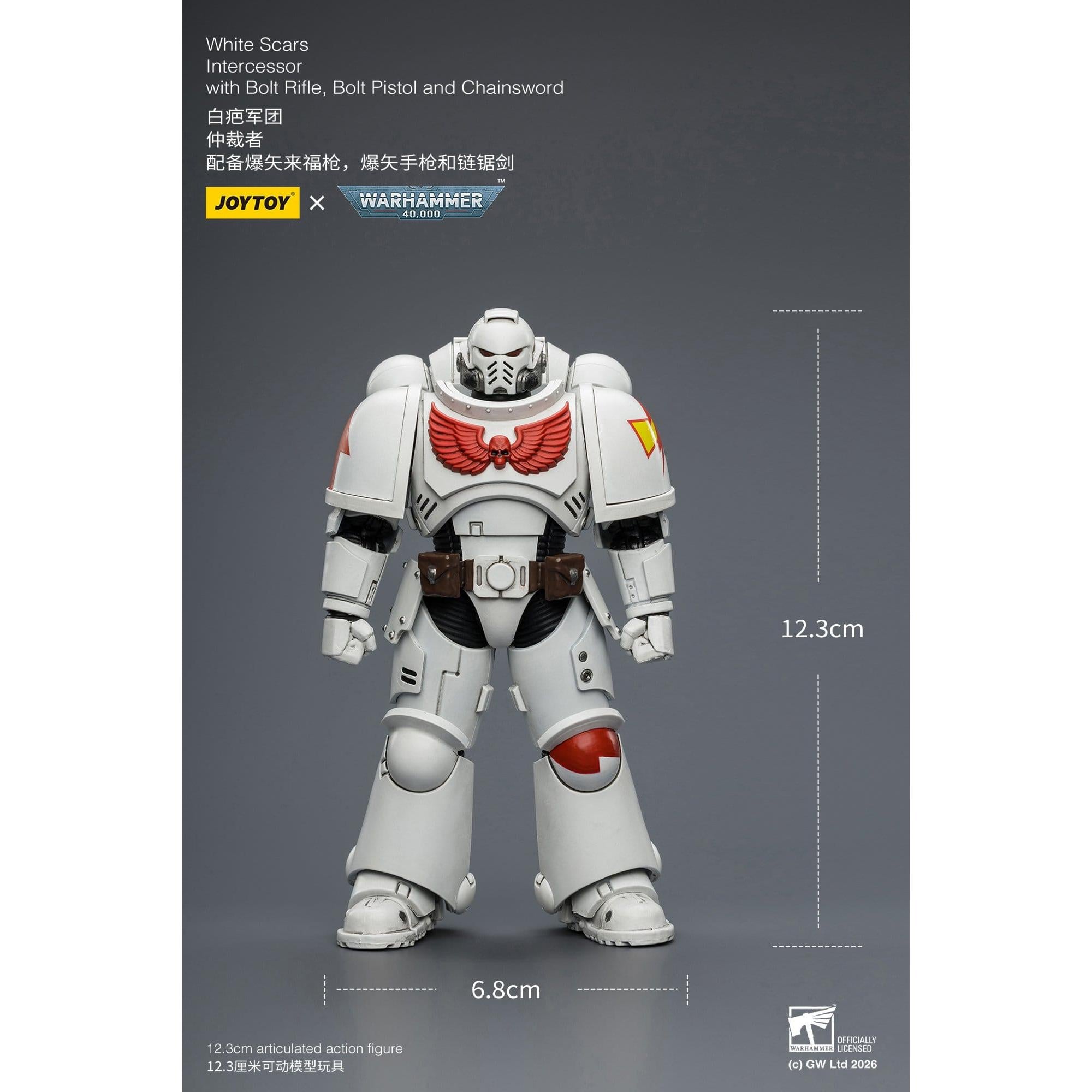 Warhammer 40k: White Scars Intercessor-Actionfiguren-JoyToy-Mighty Underground