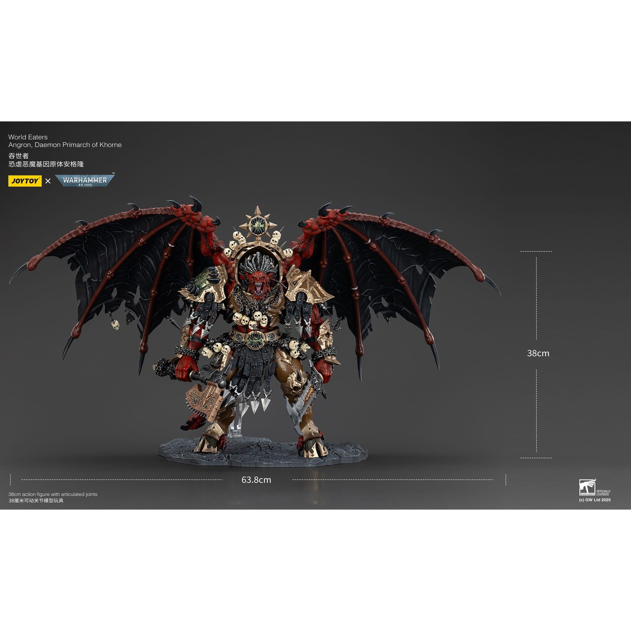 Warhammer 40k: World Eaters Angron Daemon Primarch of Khorne - 48 cm-Actionfiguren-JoyToy-Mighty Underground