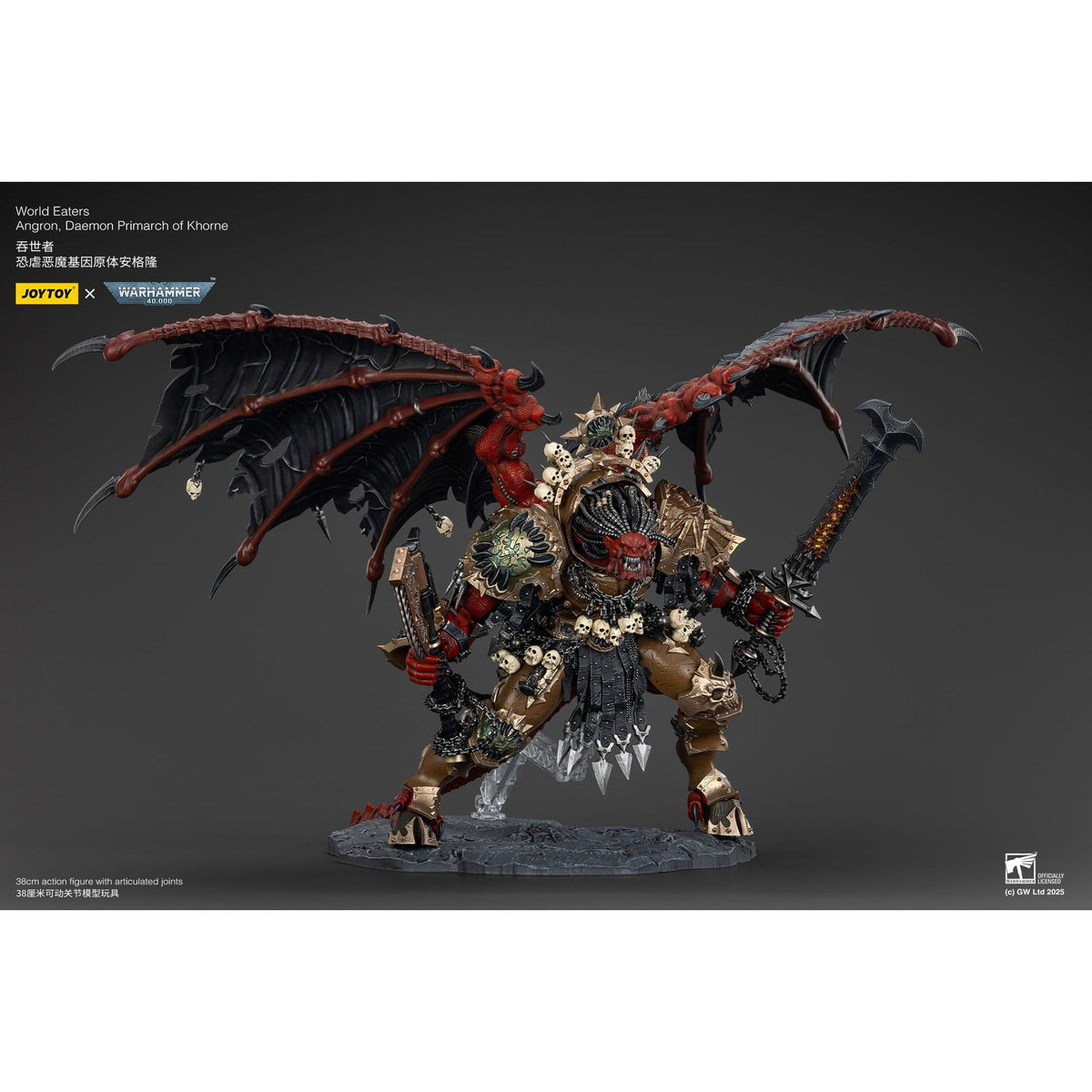 Warhammer 40k – Angron Daemon Primarch Of Khorne – Figurine Space Marine Du Chaos à Monter Et Peindre – World Eaters