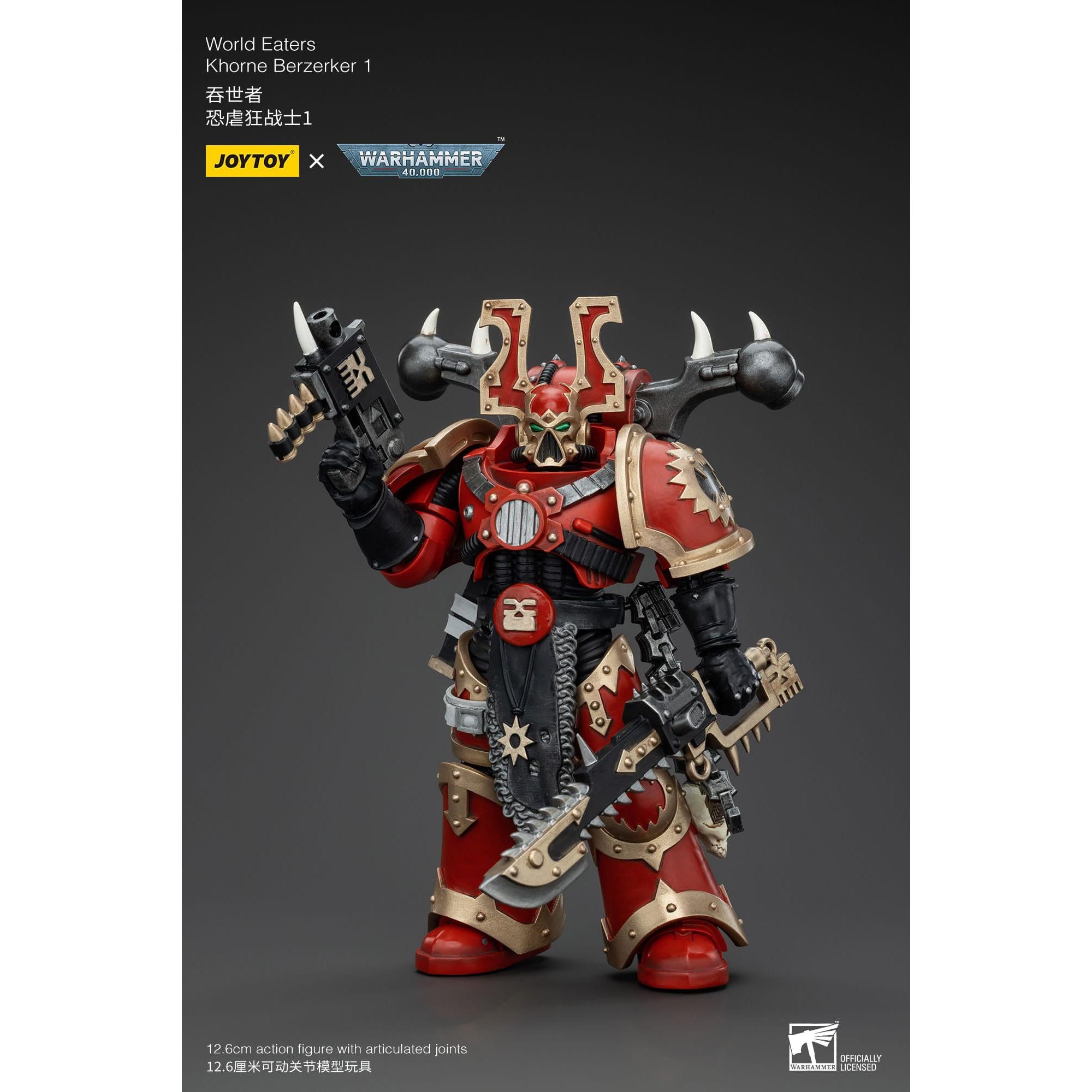 Warhammer 40k: World Eaters Khorne Berzerker 1 - 13 cm-Actionfiguren-JoyToy-Mighty Underground