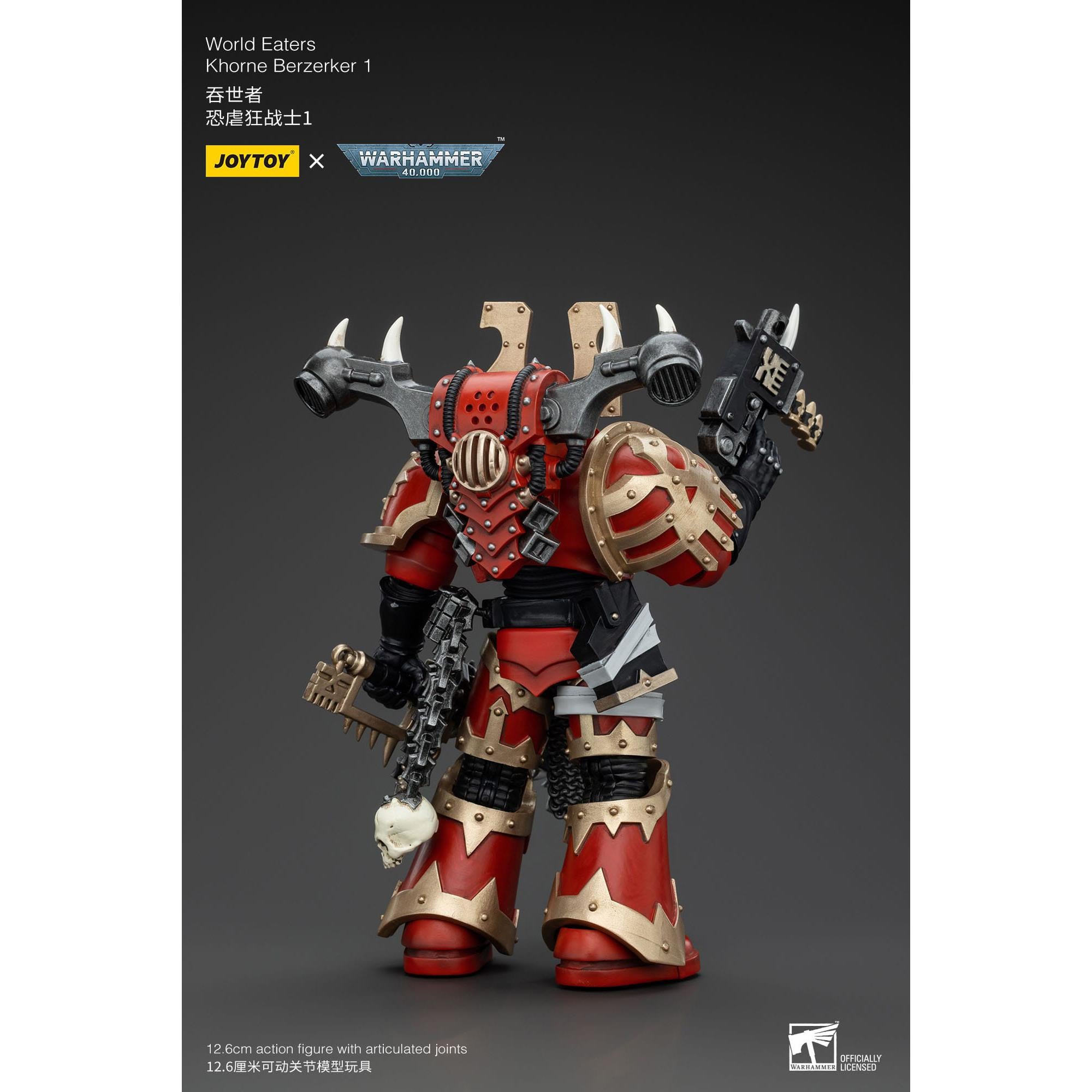 Warhammer 40k: World Eaters Khorne Berzerker 1 - 13 cm-Actionfiguren-JoyToy-Mighty Underground