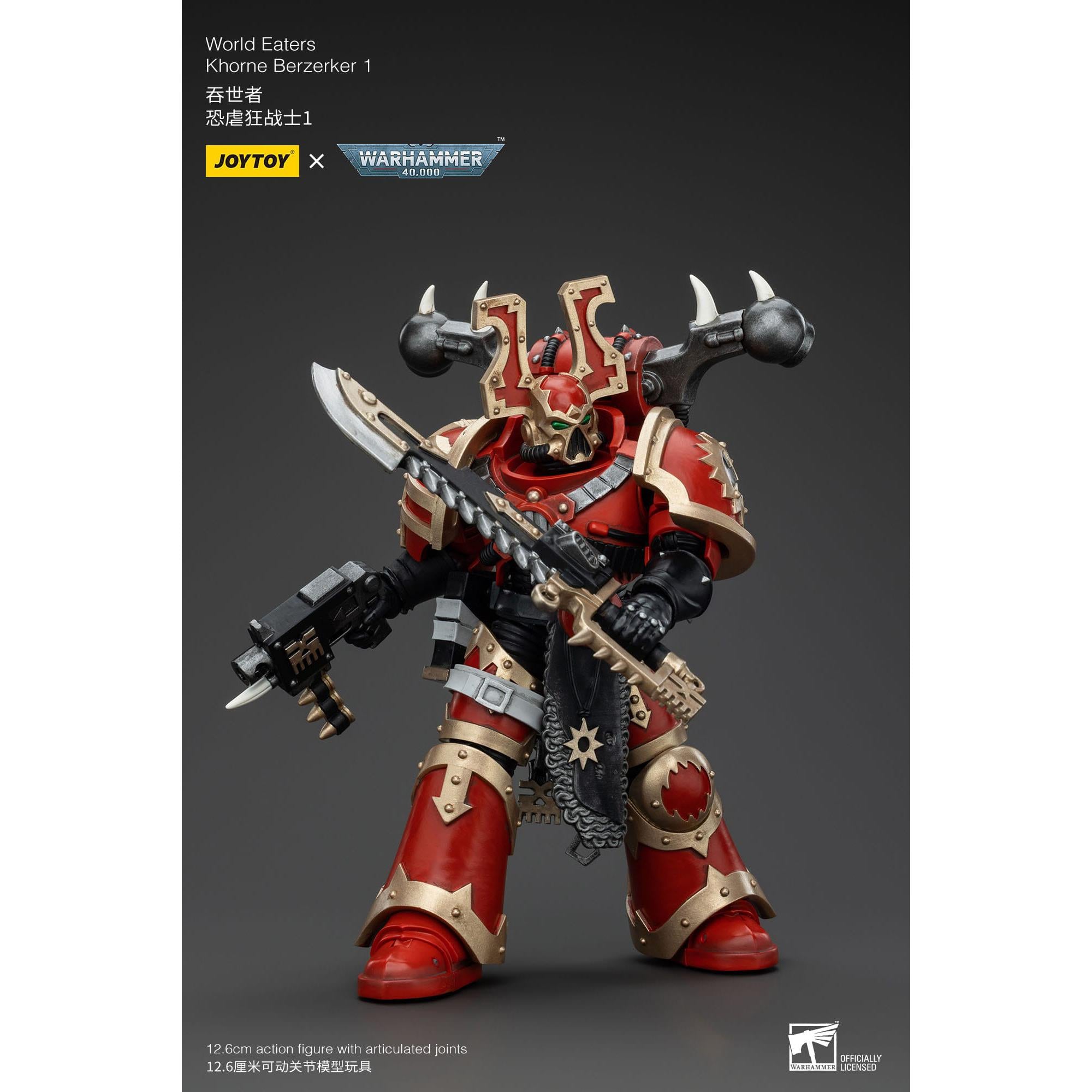 Warhammer 40k: World Eaters Khorne Berzerker 1 - 13 cm-Actionfiguren-JoyToy-Mighty Underground