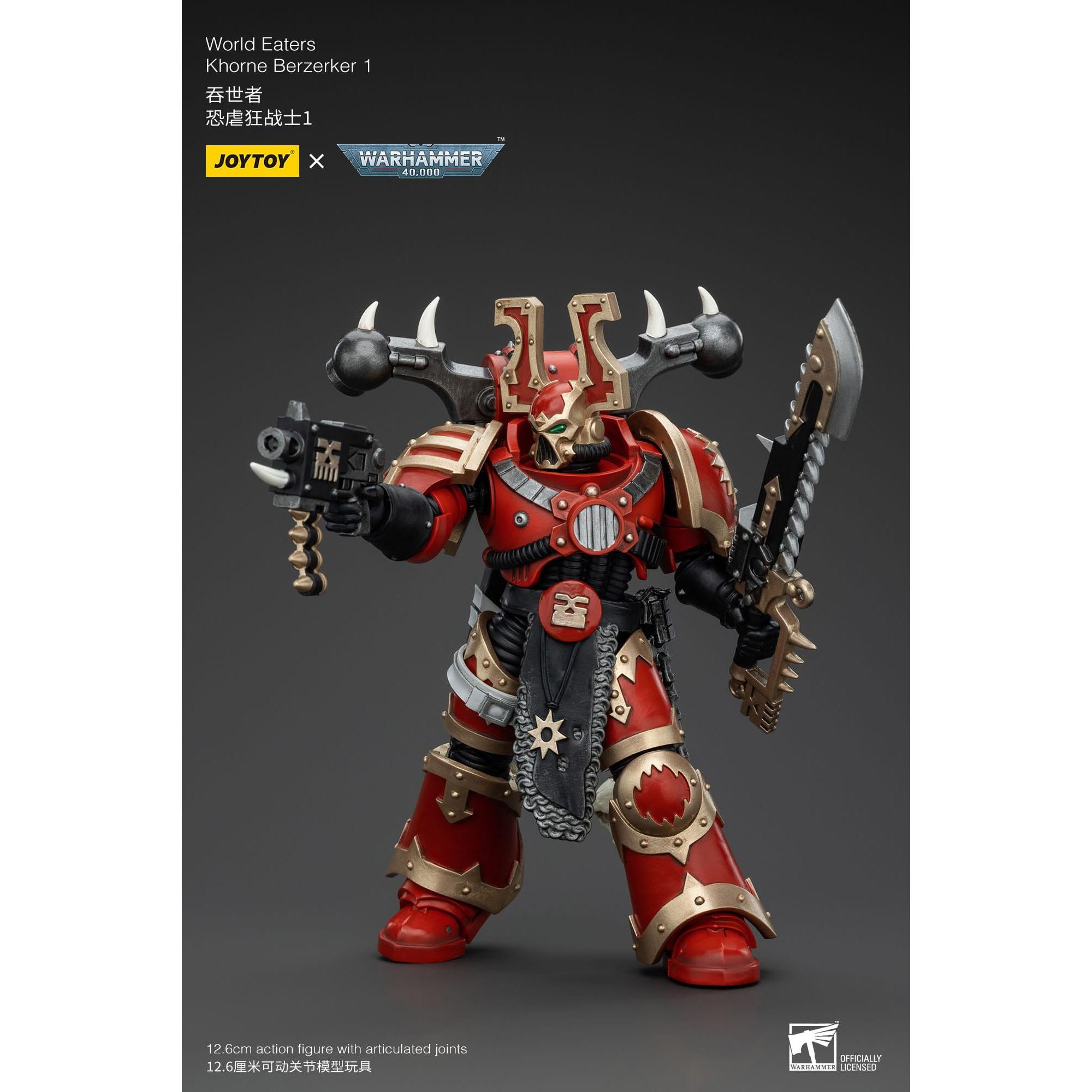 Warhammer 40k: World Eaters Khorne Berzerker 1 - 13 cm-Actionfiguren-JoyToy-Mighty Underground