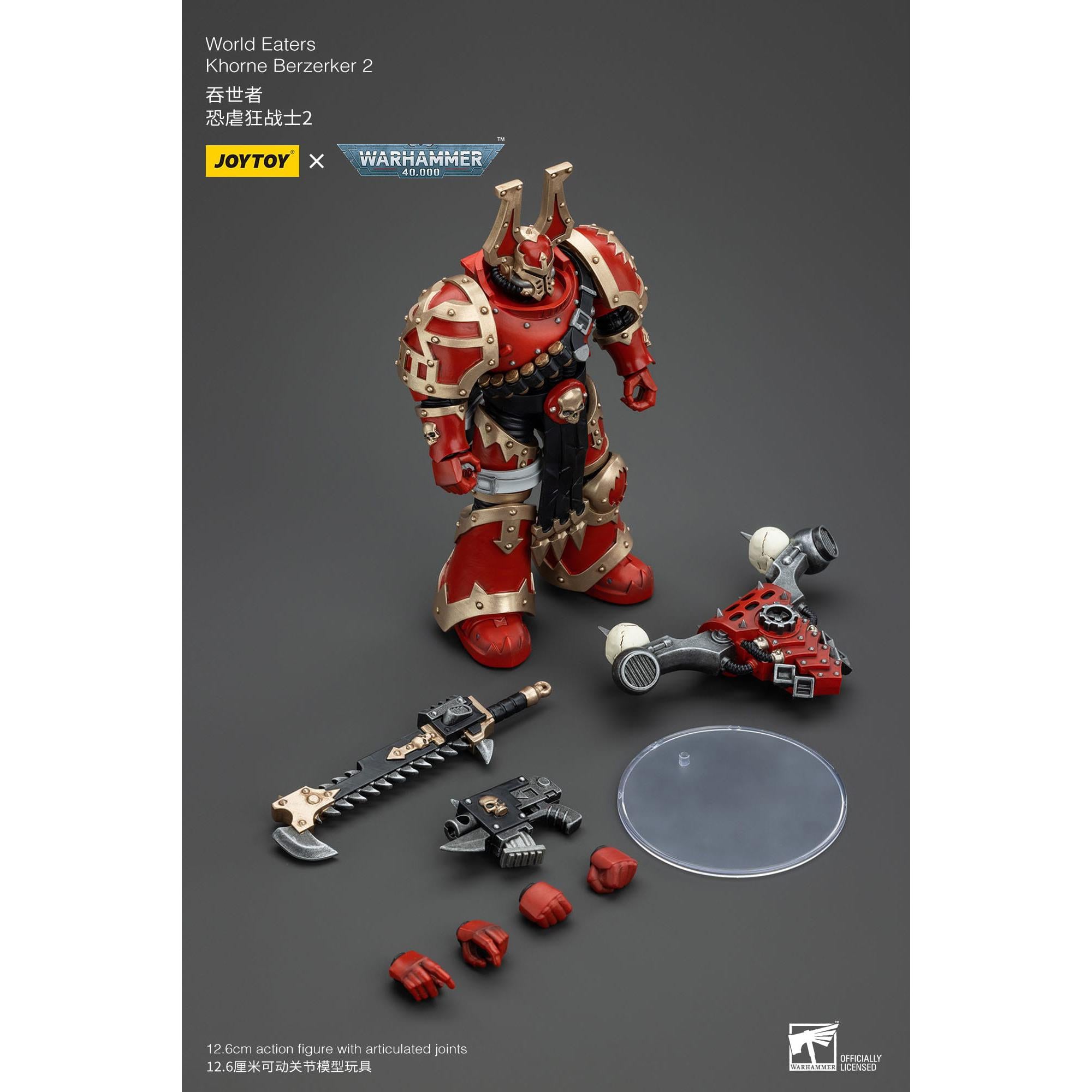 Warhammer 40k: World Eaters Khorne Berzerker 2 - 13 cm-Actionfiguren-JoyToy-Mighty Underground