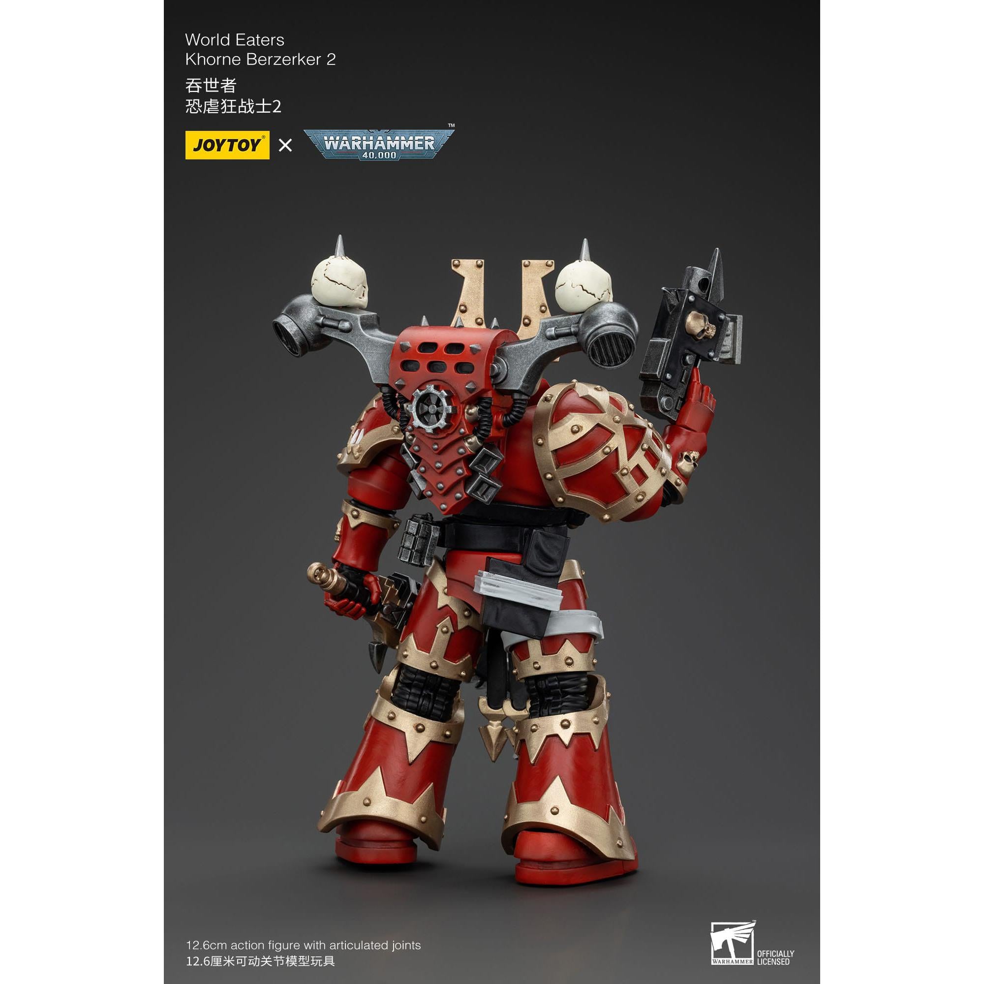 Warhammer 40k: World Eaters Khorne Berzerker 2 - 13 cm-Actionfiguren-JoyToy-Mighty Underground