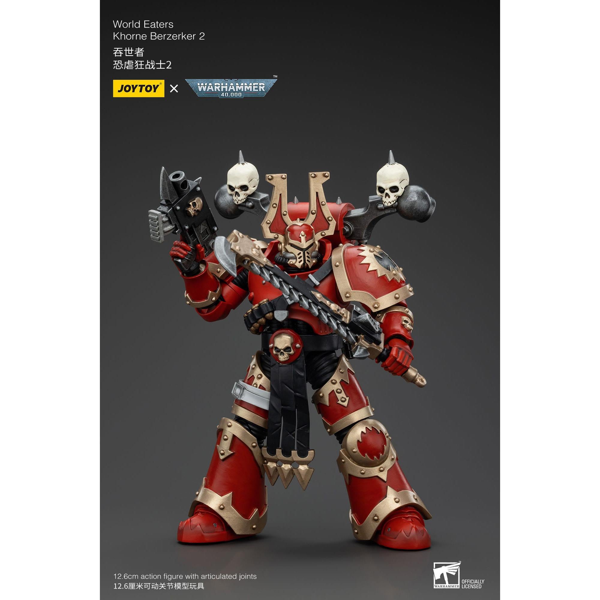 Warhammer 40k: World Eaters Khorne Berzerker 2 - 13 cm-Actionfiguren-JoyToy-Mighty Underground