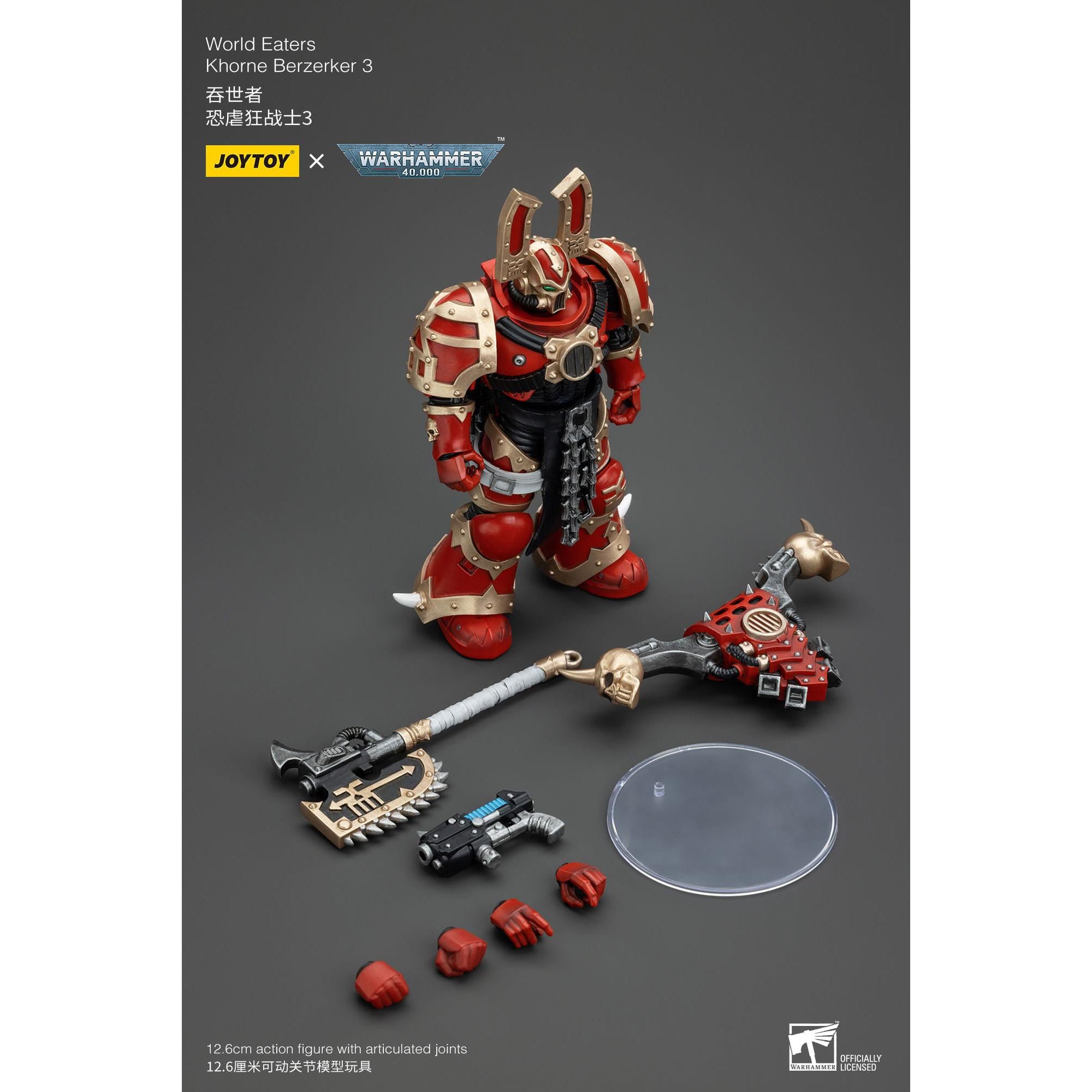 Warhammer 40k: World Eaters Khorne Berzerker 3 - 13 cm-Actionfiguren-JoyToy-Mighty Underground