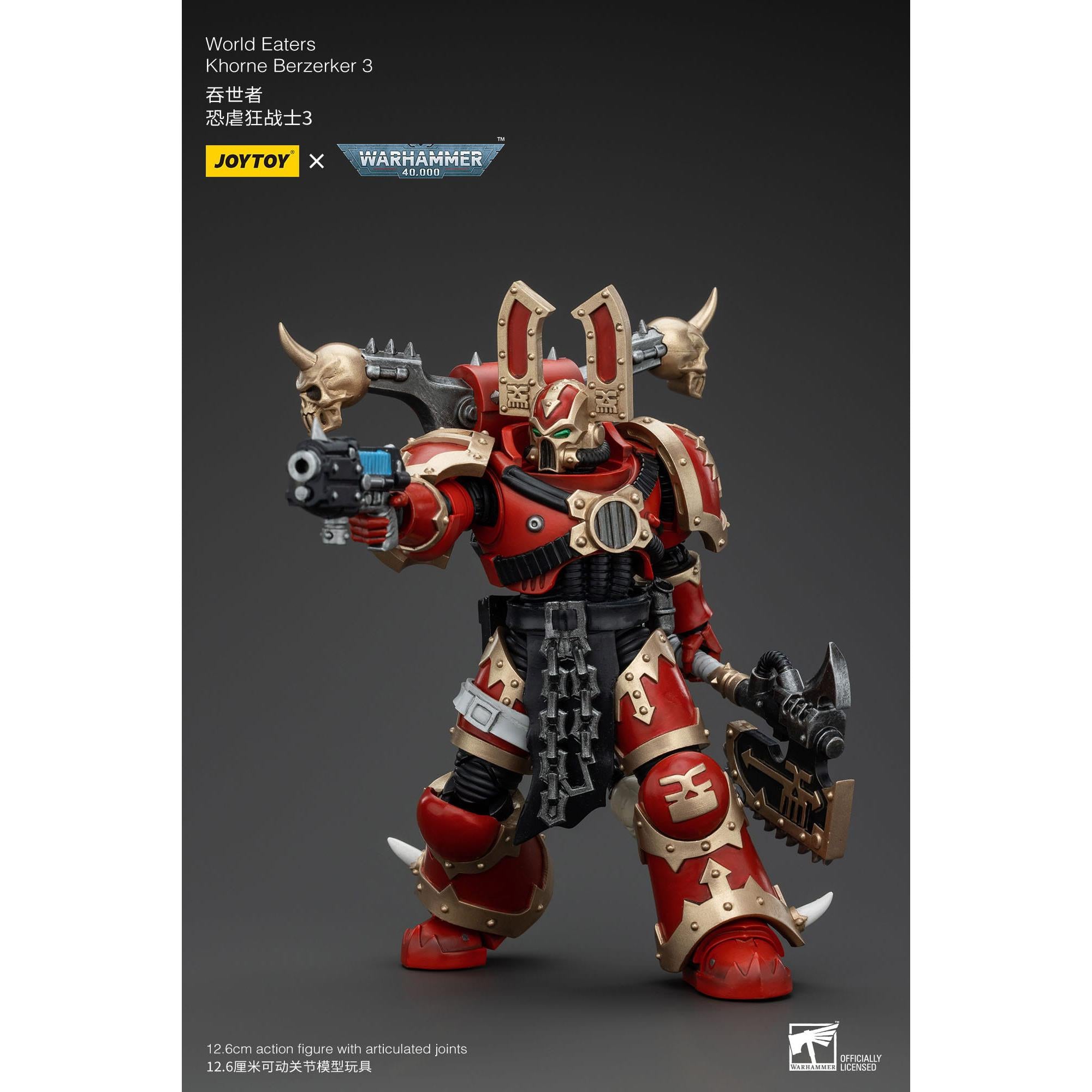 Warhammer 40k: World Eaters Khorne Berzerker 3 - 13 cm-Actionfiguren-JoyToy-Mighty Underground