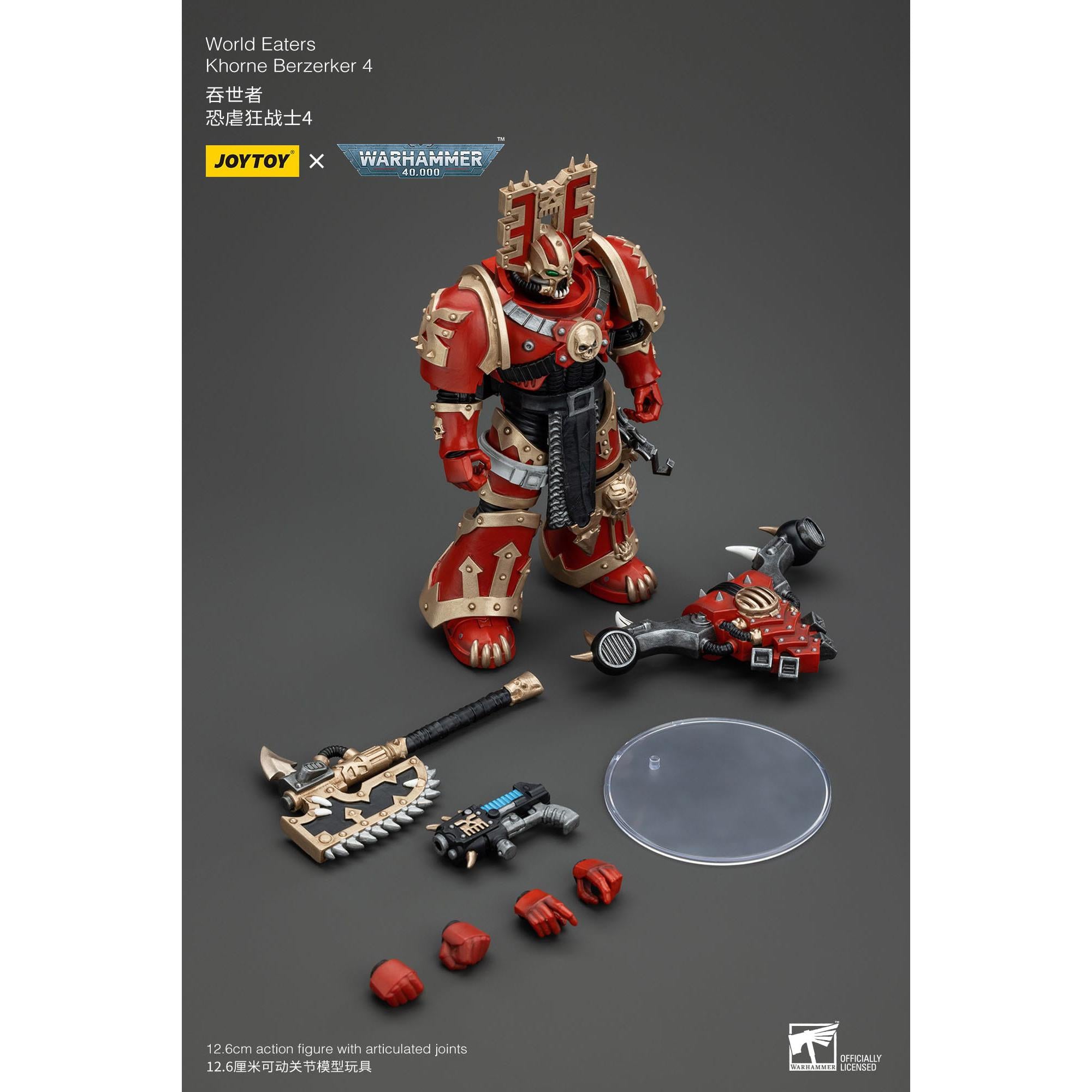 Warhammer 40k: World Eaters Khorne Berzerker 4 - 13 cm-Actionfiguren-JoyToy-Mighty Underground