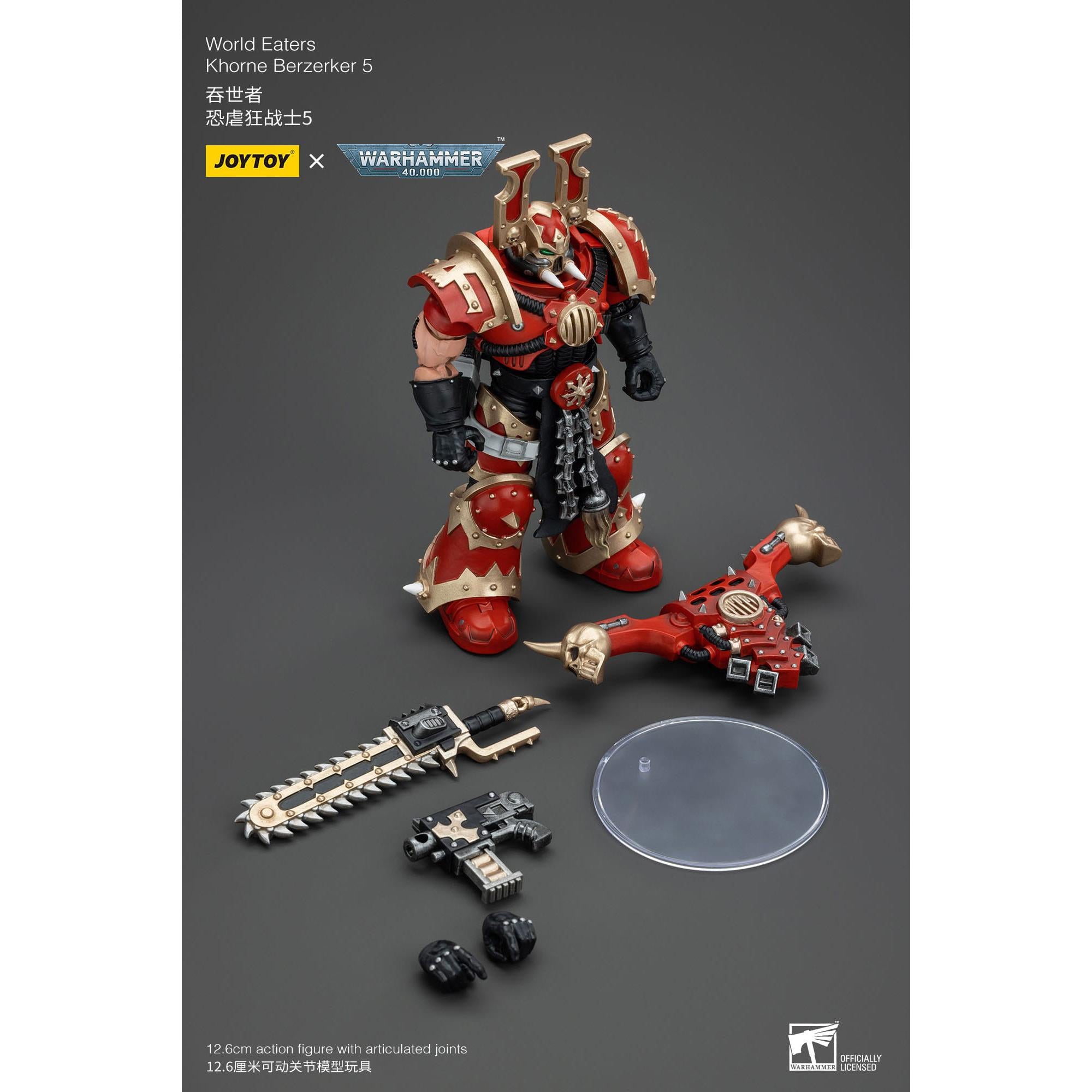 Warhammer 40k: World Eaters Khorne Berzerker 5 - 13 cm-Actionfiguren-JoyToy-Mighty Underground