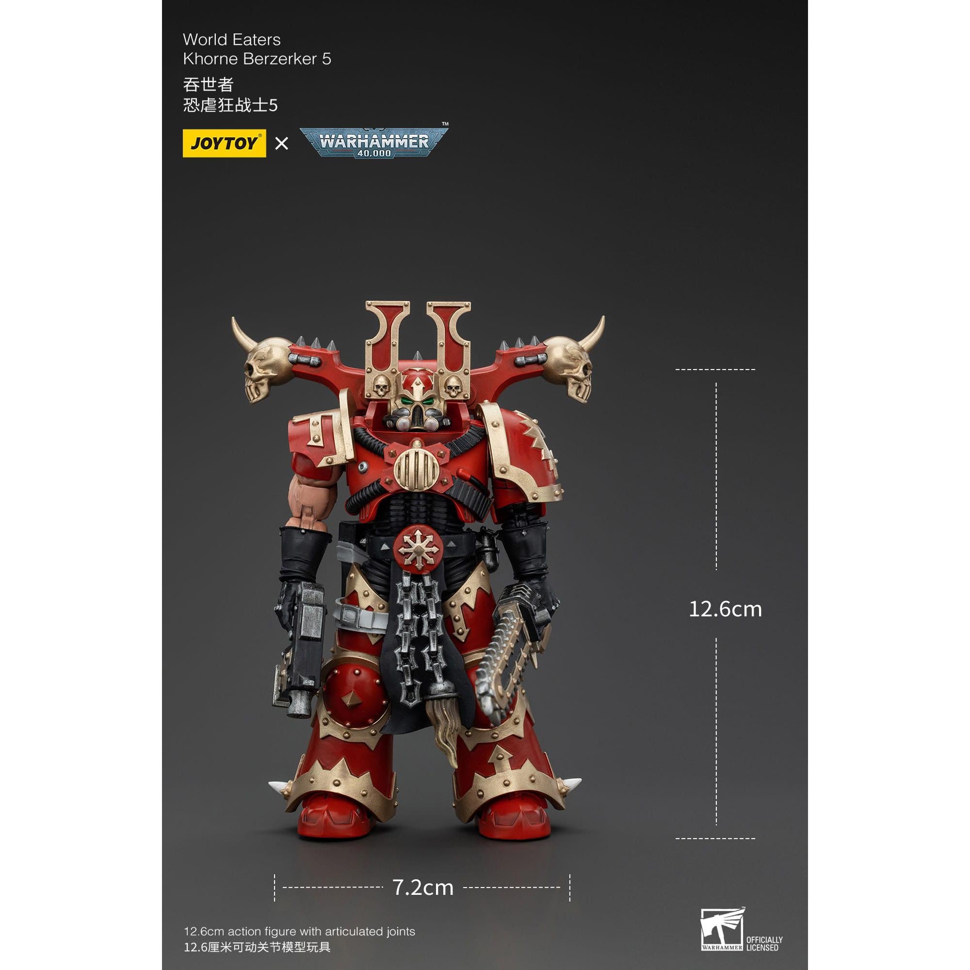 Warhammer 40k: World Eaters Khorne Berzerker 5 - 13 cm-Actionfiguren-JoyToy-Mighty Underground