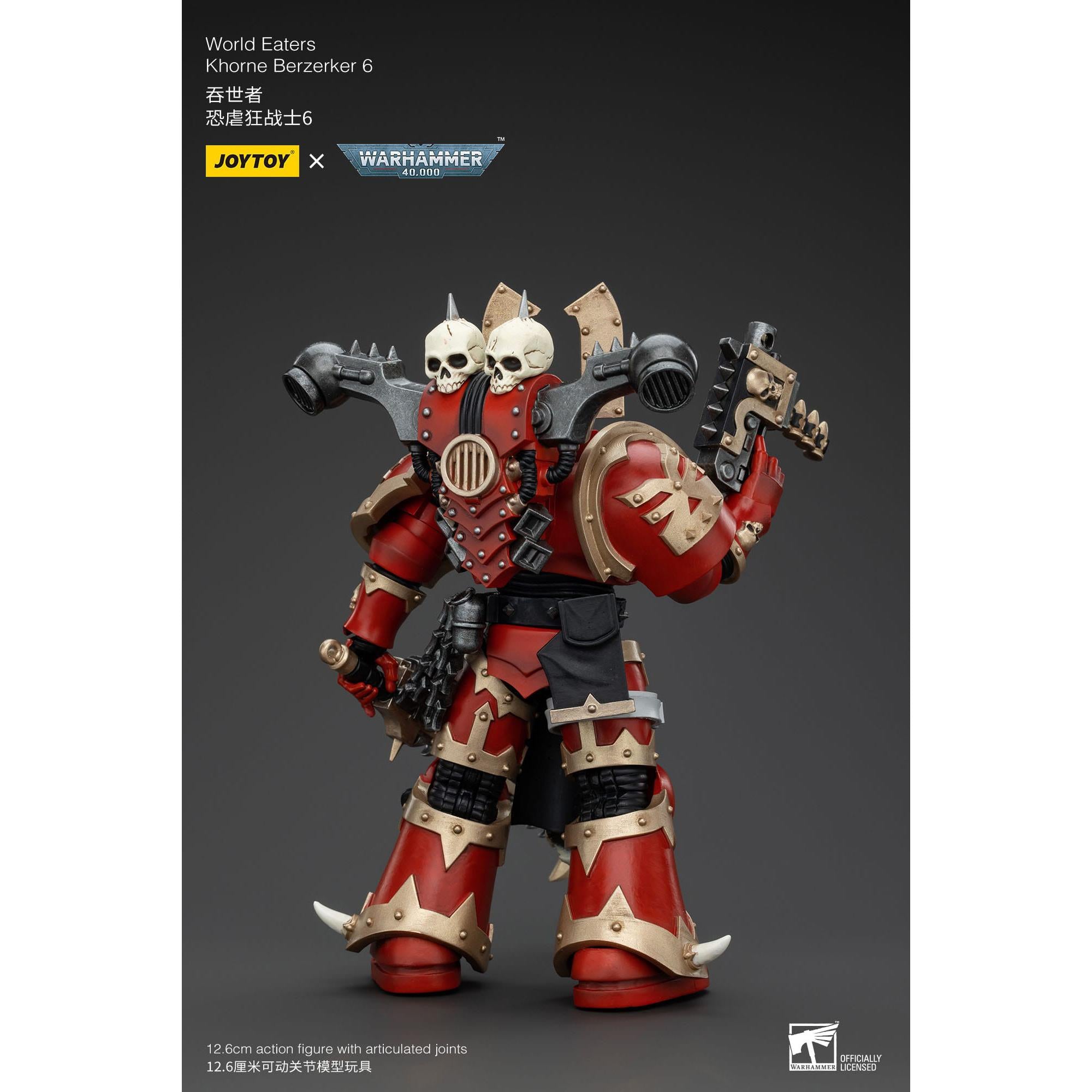 Warhammer 40k: World Eaters Khorne Berzerker 6 - 13 cm-Actionfiguren-JoyToy-Mighty Underground