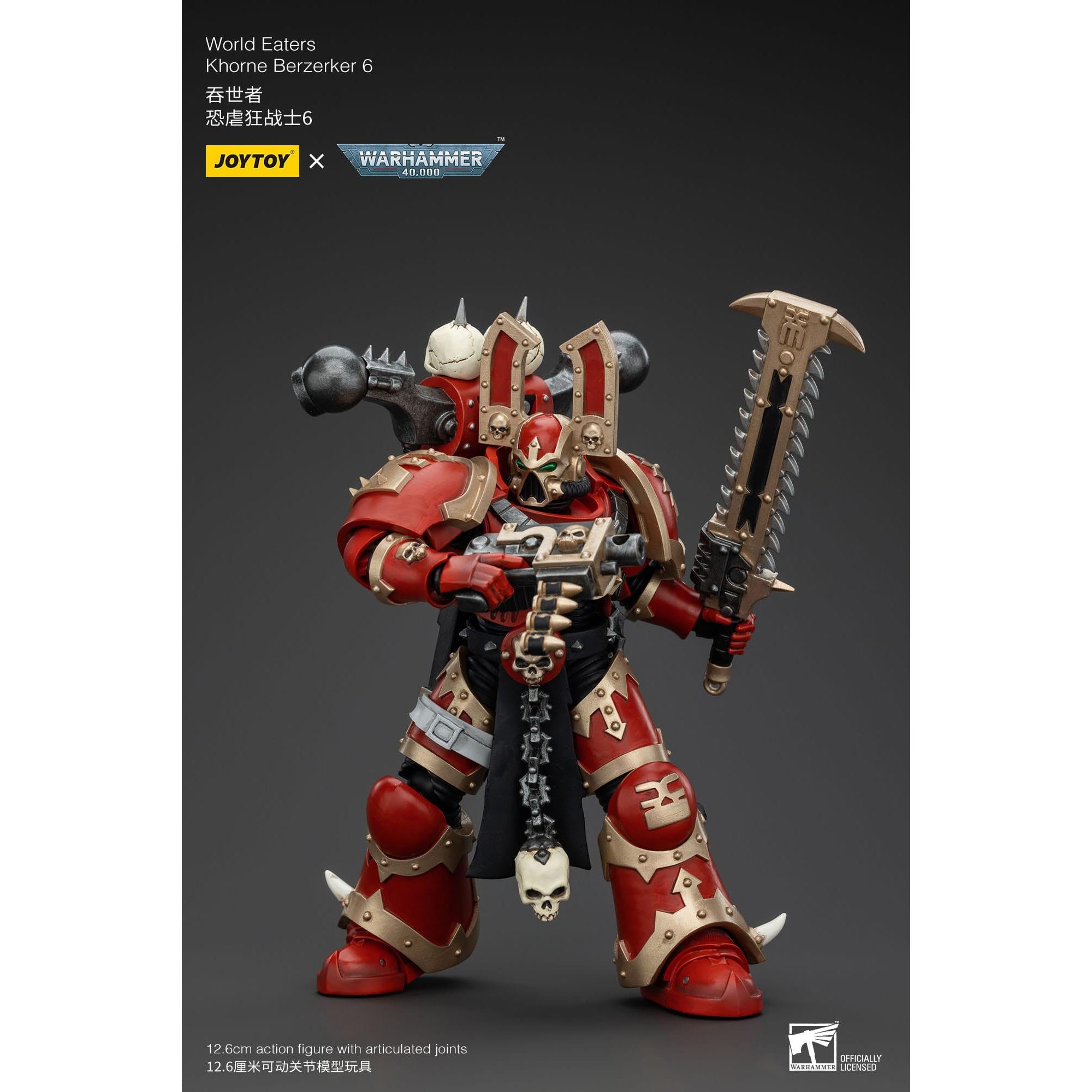 Warhammer 40k: World Eaters Khorne Berzerker 6 - 13 cm-Actionfiguren-JoyToy-Mighty Underground