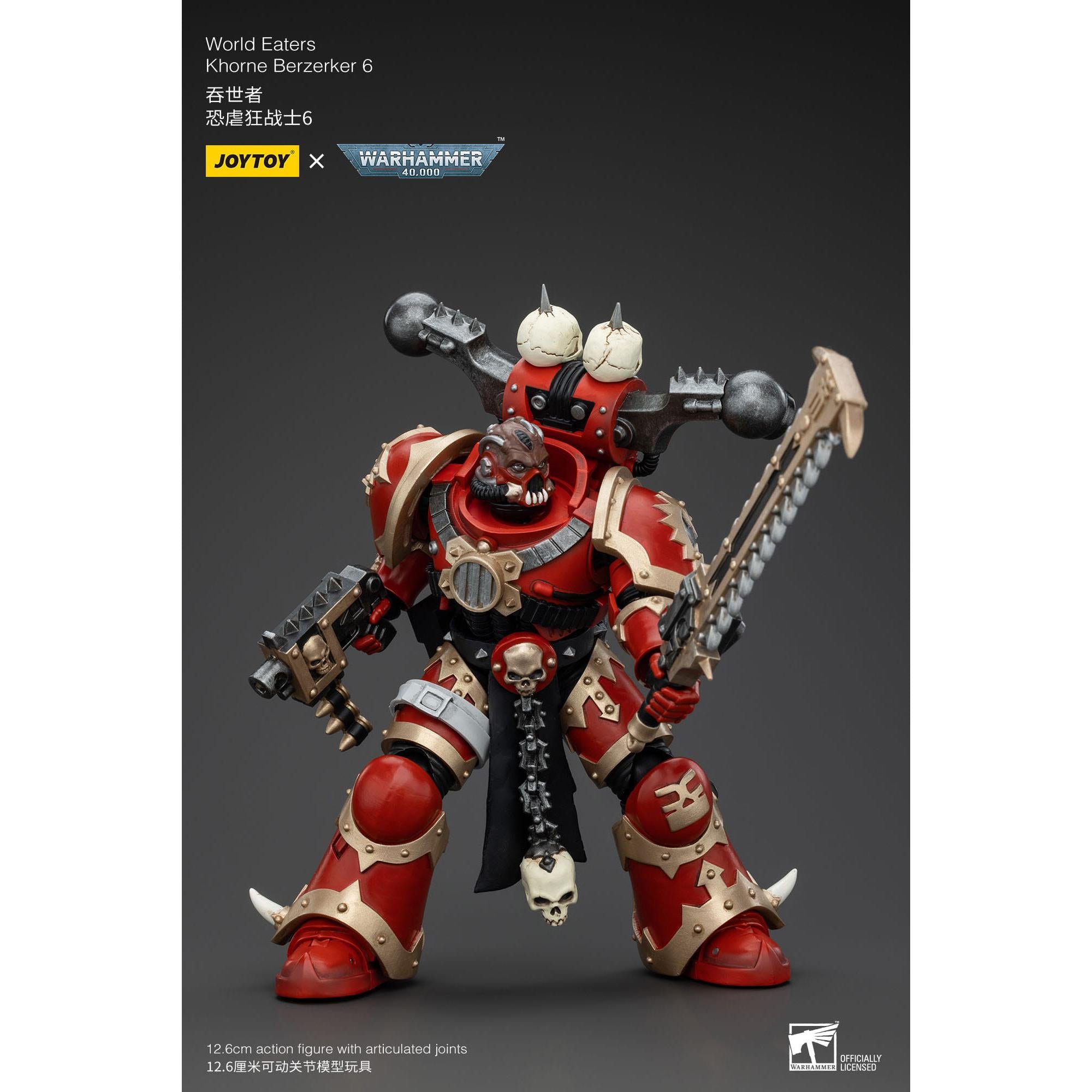 Warhammer 40k: World Eaters Khorne Berzerker 6 - 13 cm-Actionfiguren-JoyToy-Mighty Underground