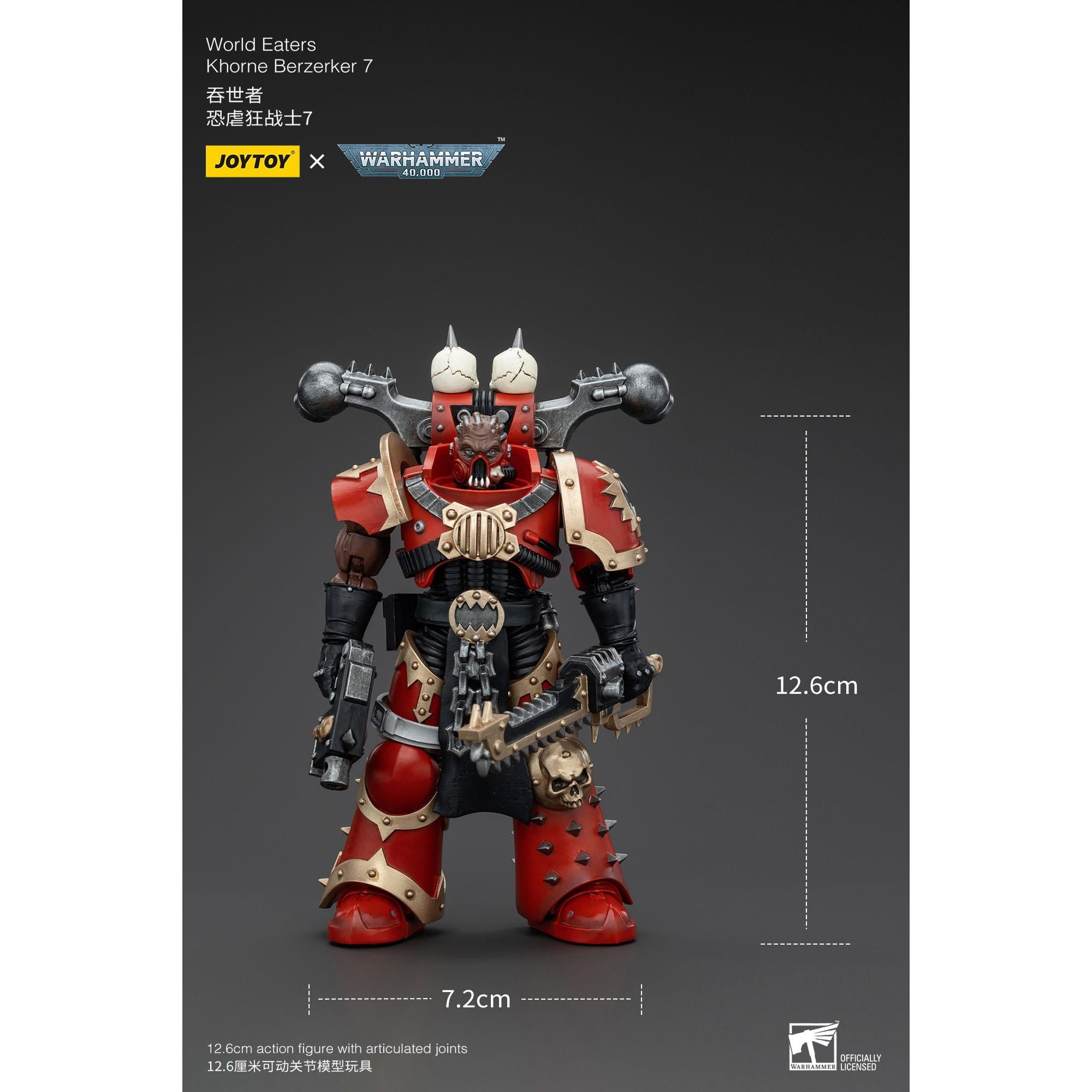 Warhammer 40k: World Eaters Khorne Berzerker 7 - 13 cm-Actionfiguren-JoyToy-Mighty Underground