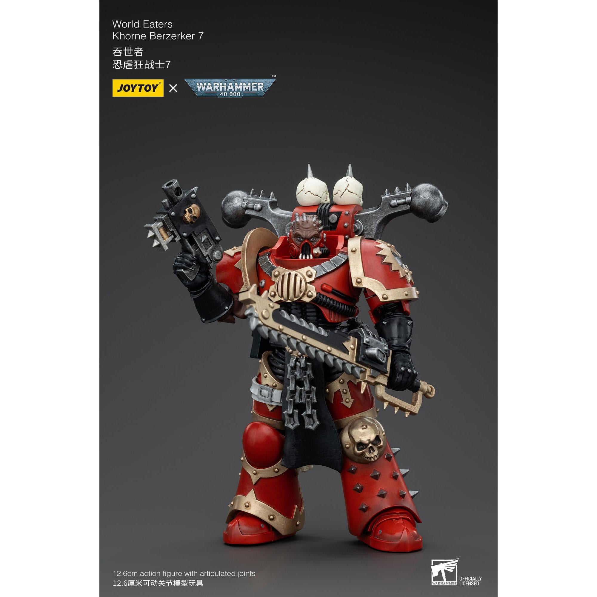 Warhammer 40k: World Eaters Khorne Berzerker 7 - 13 cm-Actionfiguren-JoyToy-Mighty Underground