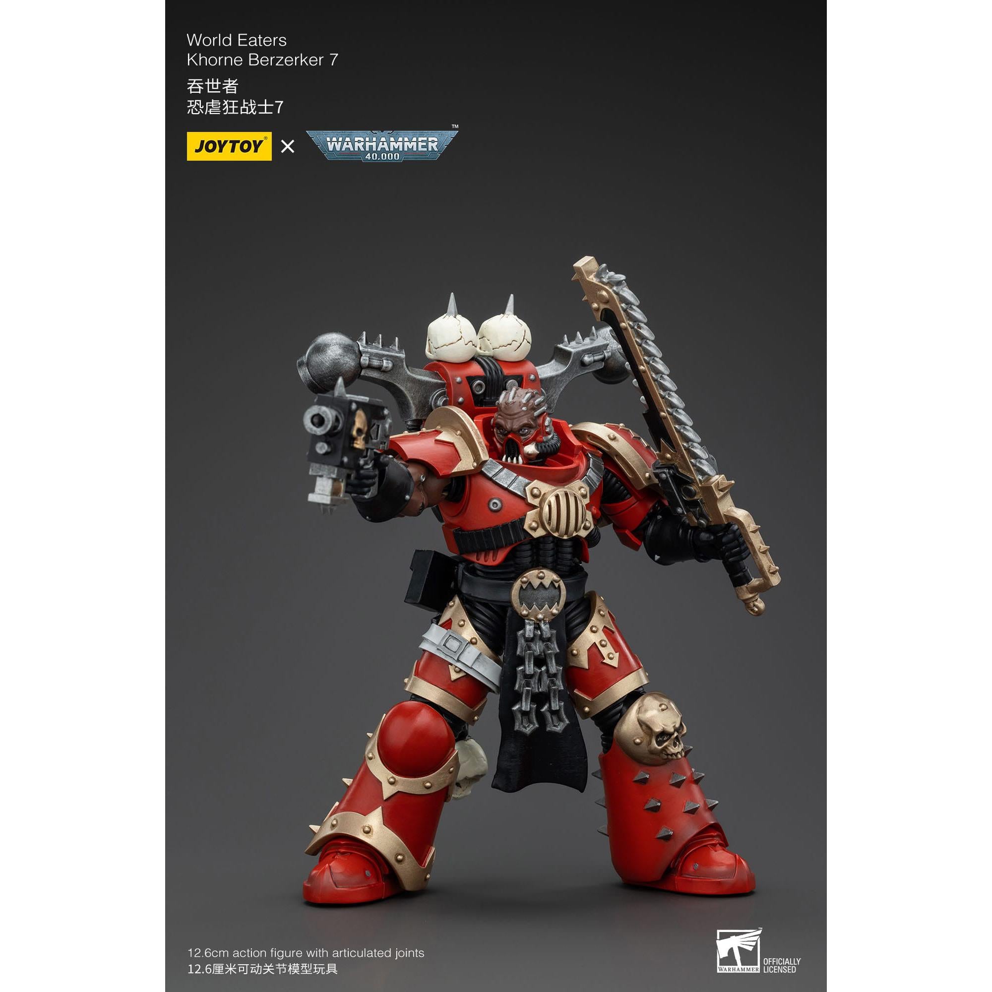 【2024秋冬新作】 7 Berzerker Khorne Eaters World 40k: Warhammer - cm 13 その他