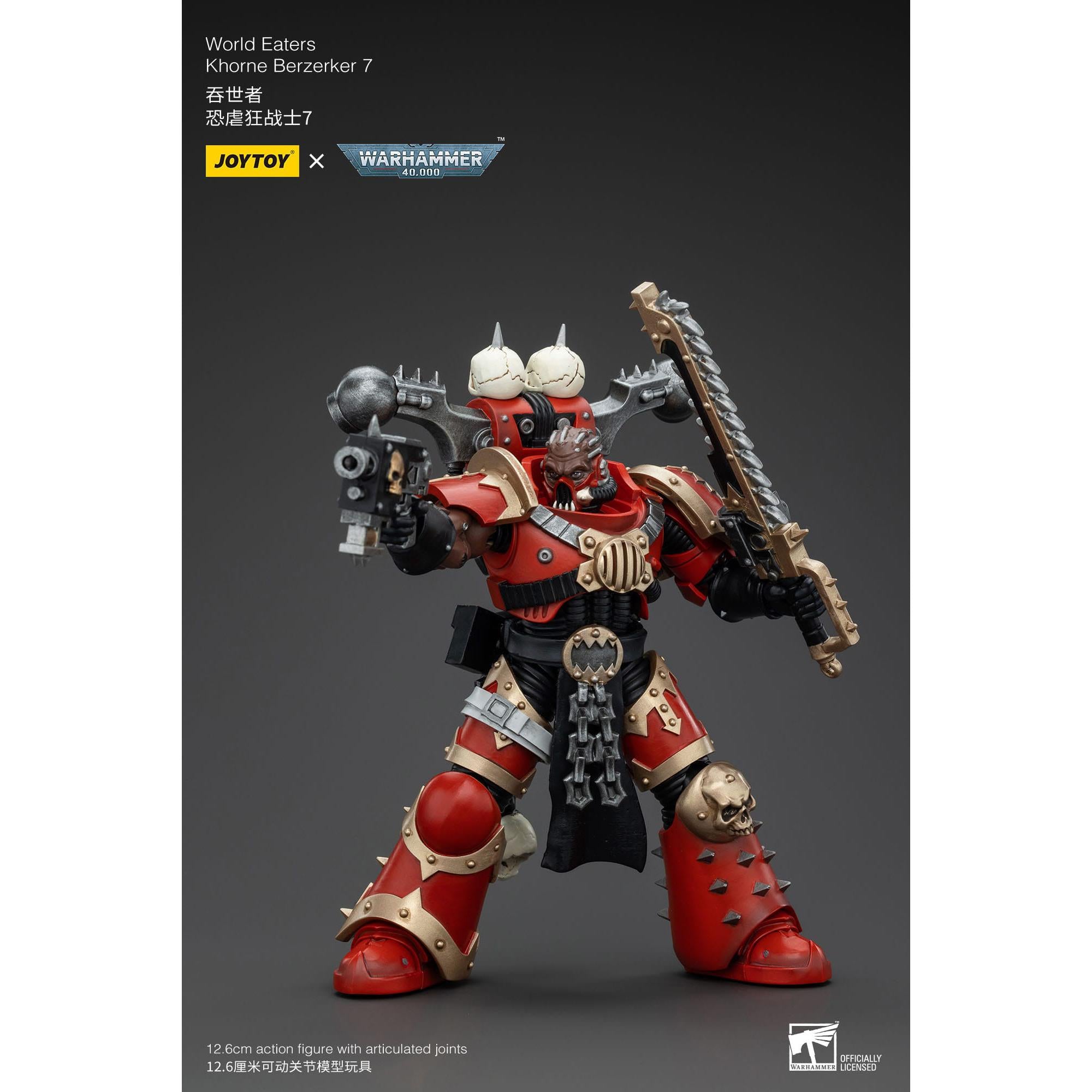 Warhammer 40k: World Eaters Khorne Berzerker 7 - 13 cm-Actionfiguren-JoyToy-Mighty Underground