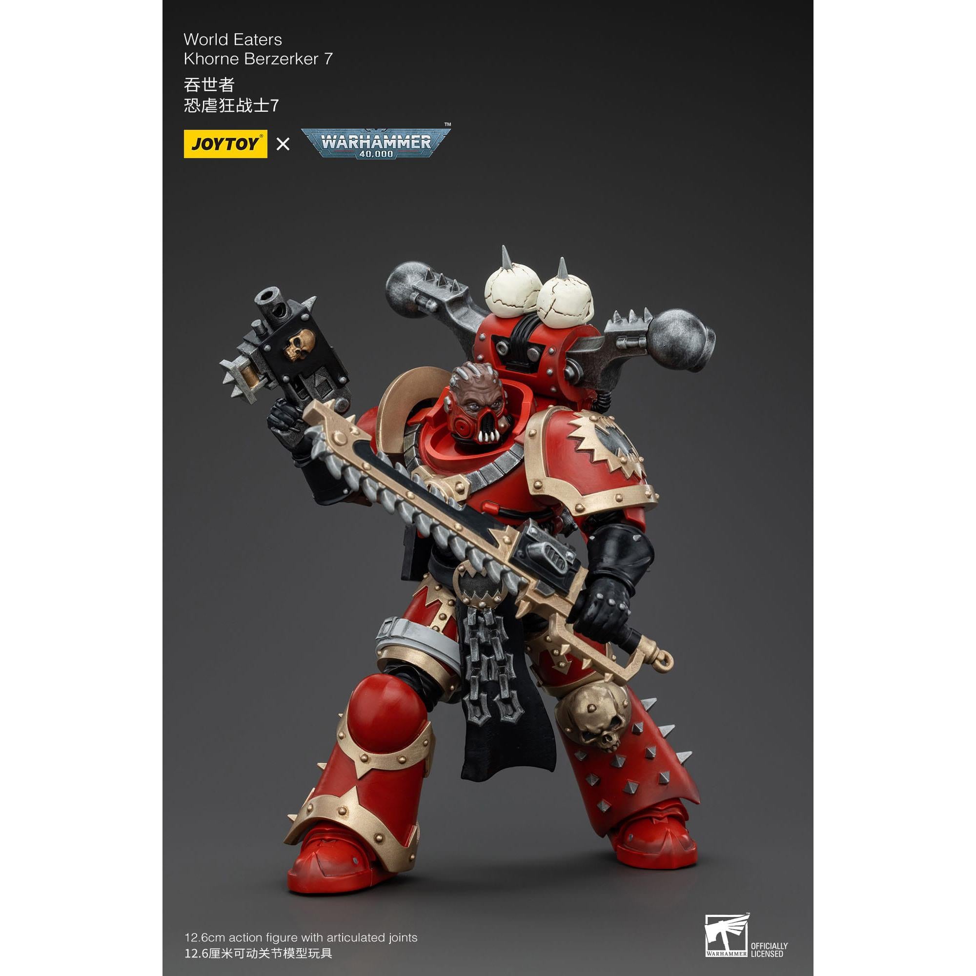 Warhammer 40k: World Eaters Khorne Berzerker 7 - 13 cm-Actionfiguren-JoyToy-Mighty Underground