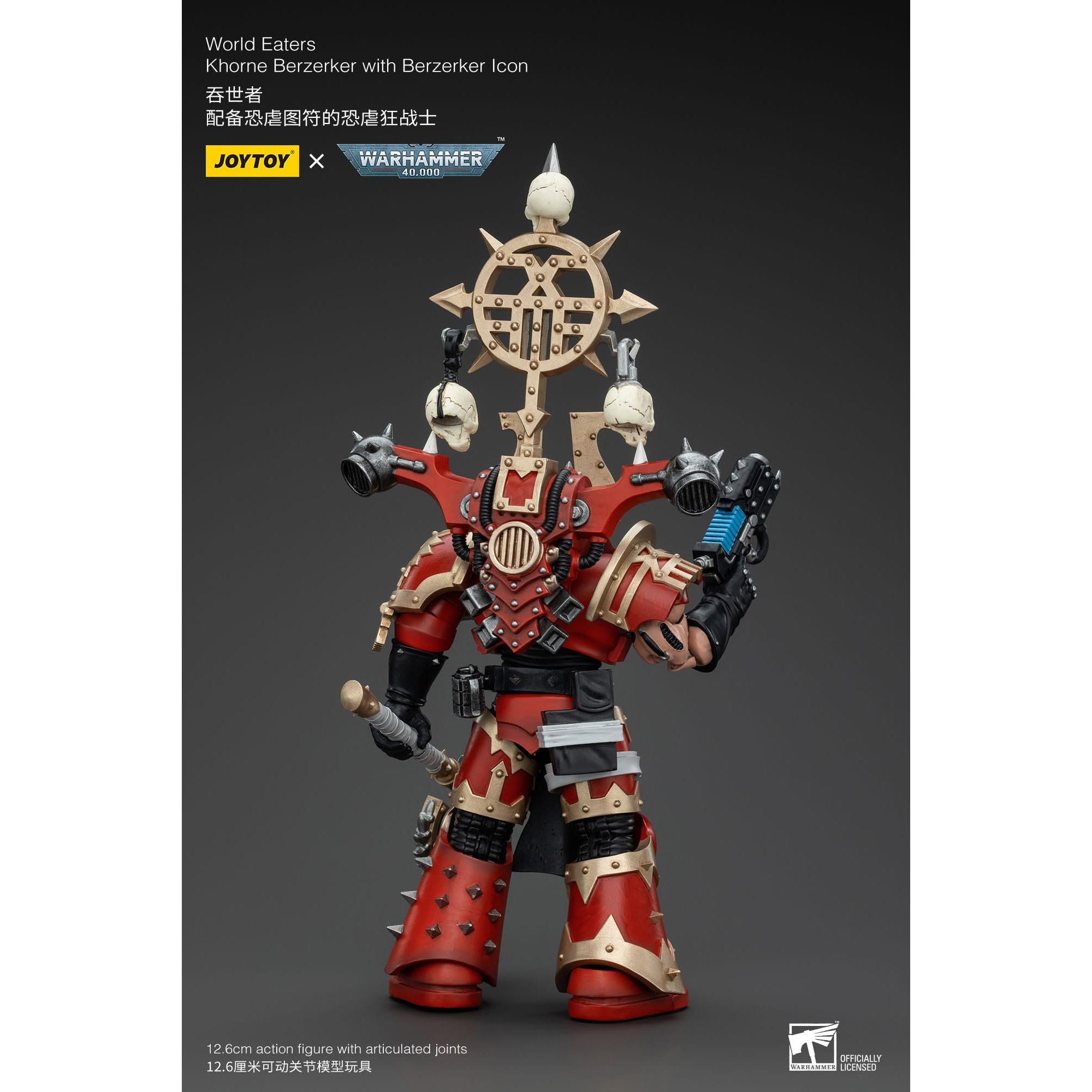 Warhammer 40k: World Eaters Khorne Berzerker with Berzerker lcon - 13 cm-Actionfiguren-JoyToy-Mighty Underground