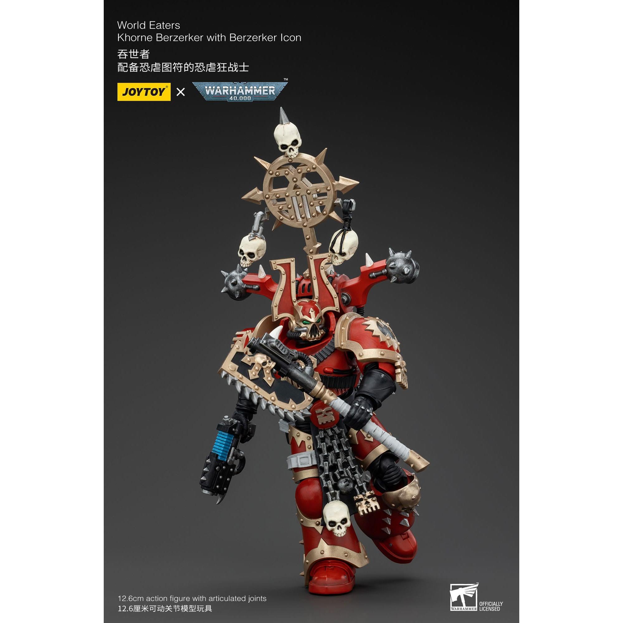 Warhammer 40k: World Eaters Khorne Berzerker with Berzerker lcon - 13 cm-Actionfiguren-JoyToy-Mighty Underground