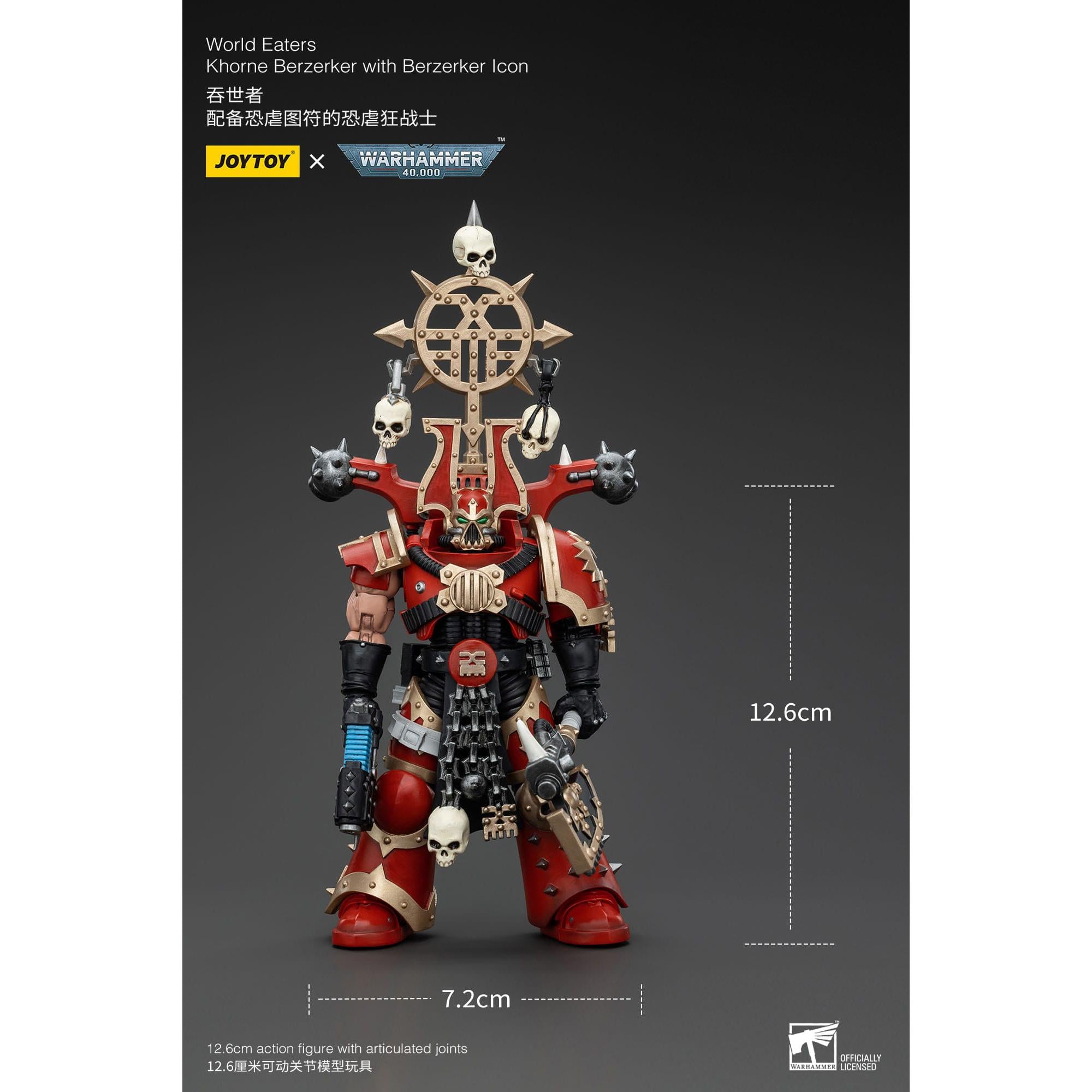 Warhammer 40k: World Eaters Khorne Berzerker with Berzerker lcon - 13 cm-Actionfiguren-JoyToy-Mighty Underground