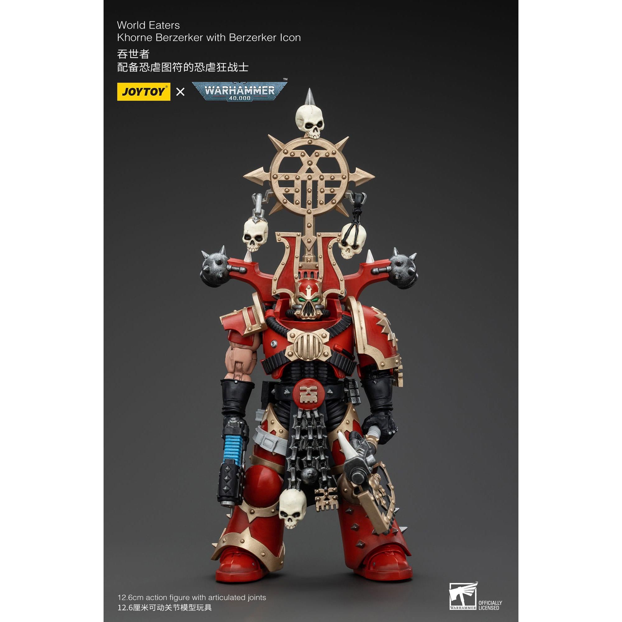 Warhammer 40k: World Eaters Khorne Berzerker with Berzerker lcon - 13 cm-Actionfiguren-JoyToy-Mighty Underground