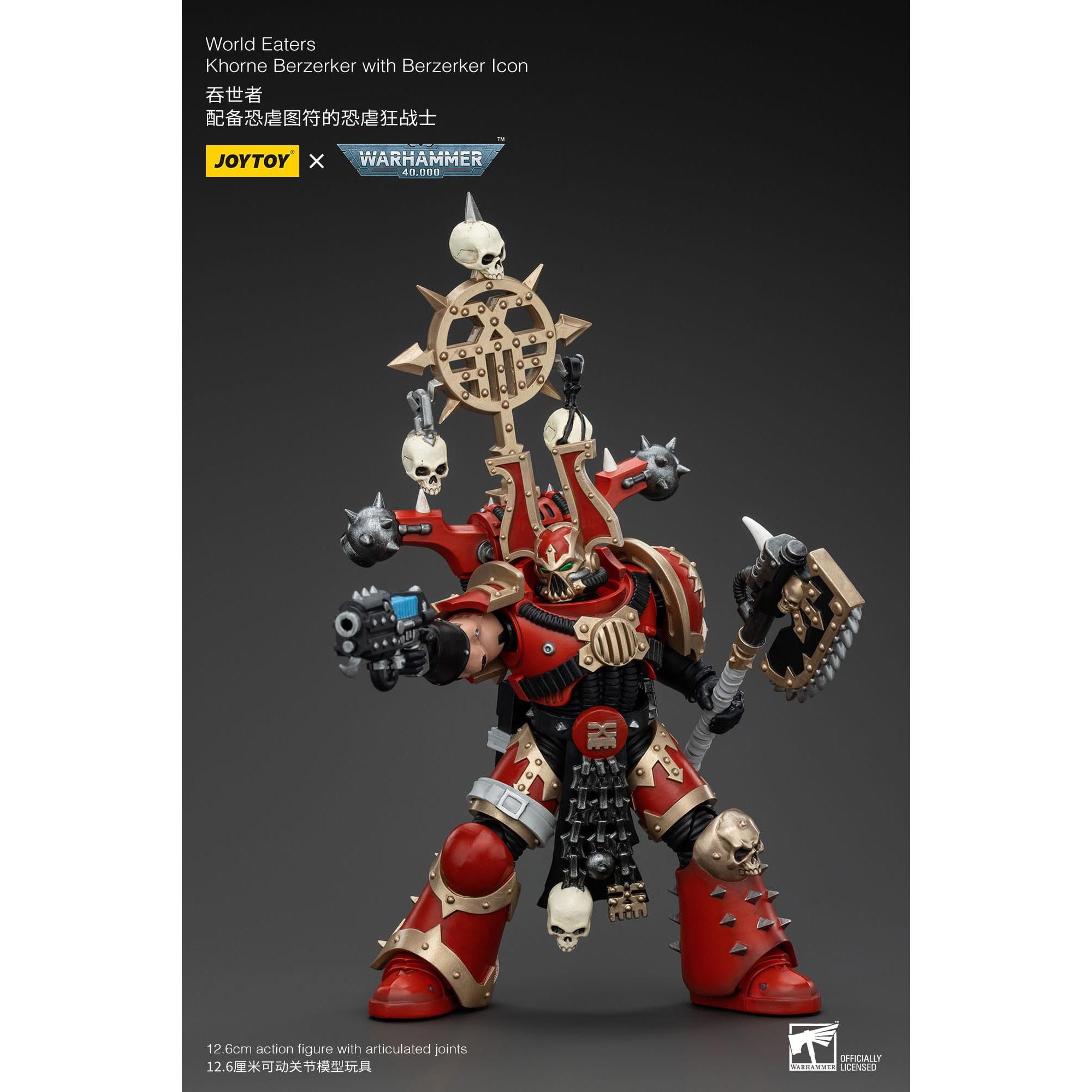 Warhammer 40k: World Eaters Khorne Berzerker with Berzerker lcon - 13 cm-Actionfiguren-JoyToy-Mighty Underground