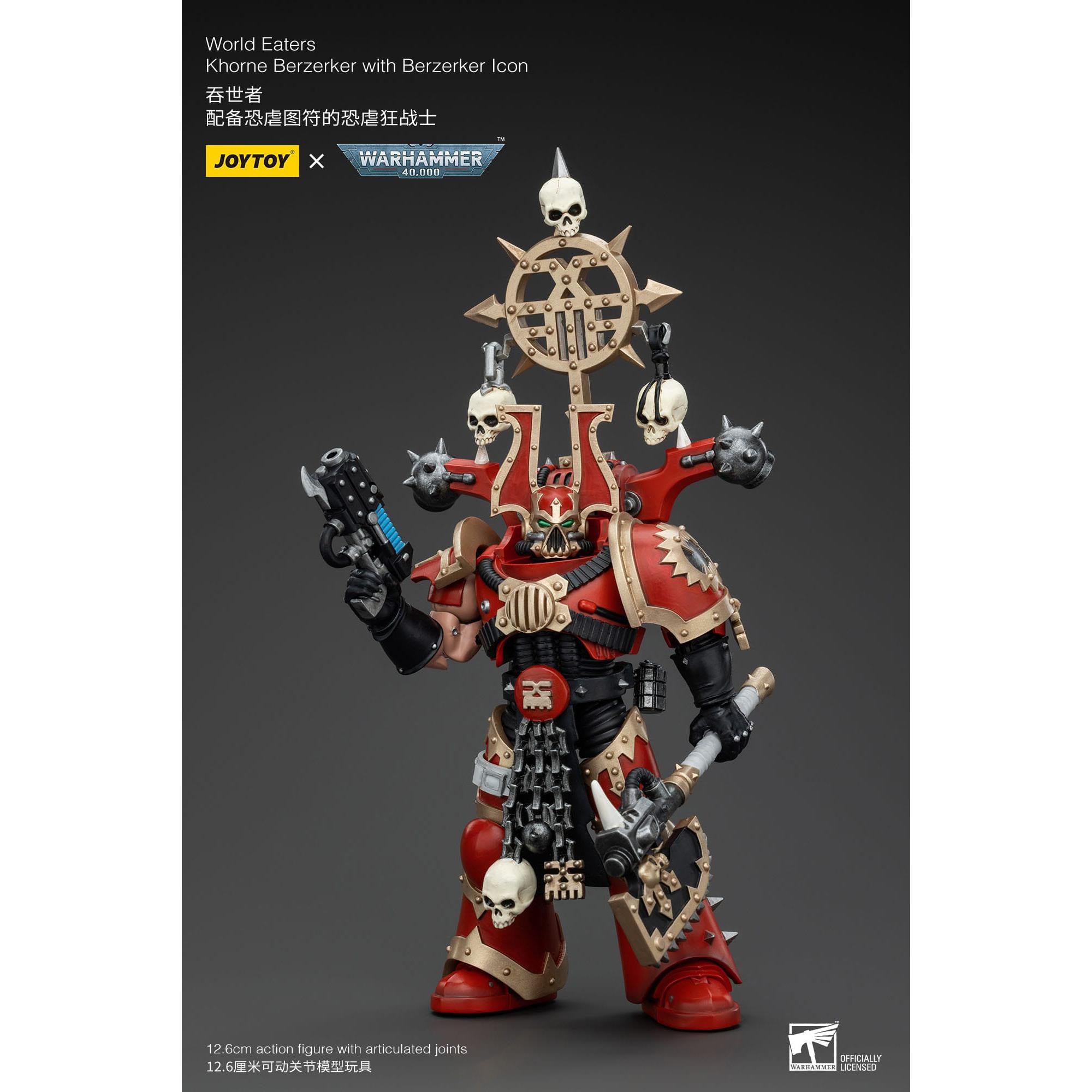 Warhammer 40k: World Eaters Khorne Berzerker with Berzerker lcon - 13 cm-Actionfiguren-JoyToy-Mighty Underground