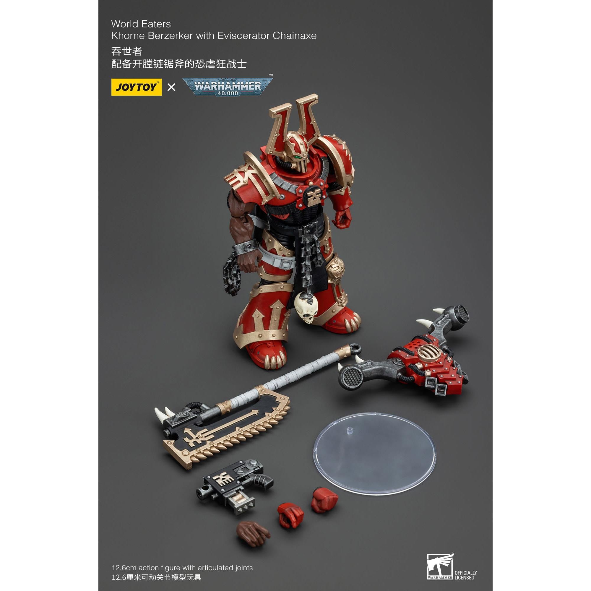 Warhammer 40k: World Eaters Khorne Berzerker with Eviscerator Chainaxe - 13 cm-Actionfiguren-JoyToy-Mighty Underground