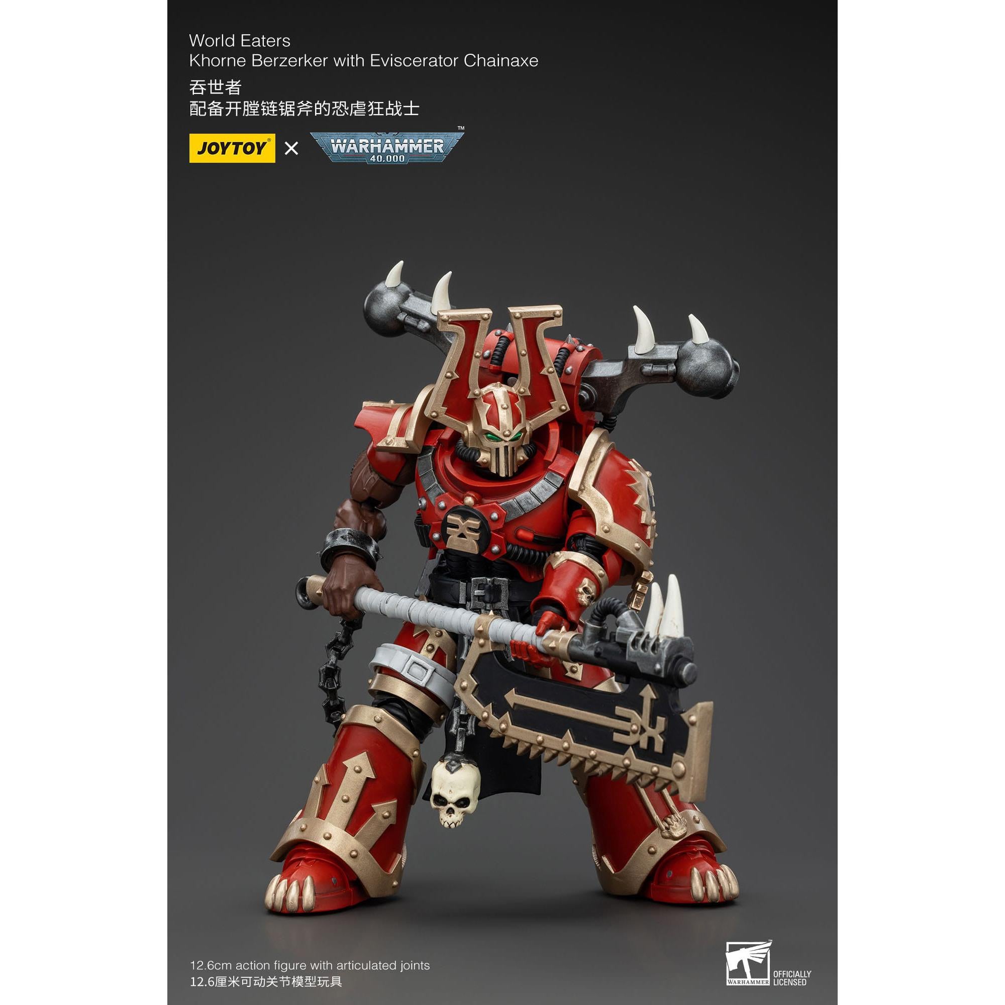 Warhammer 40k: World Eaters Khorne Berzerker with Eviscerator Chainaxe - 13 cm-Actionfiguren-JoyToy-Mighty Underground