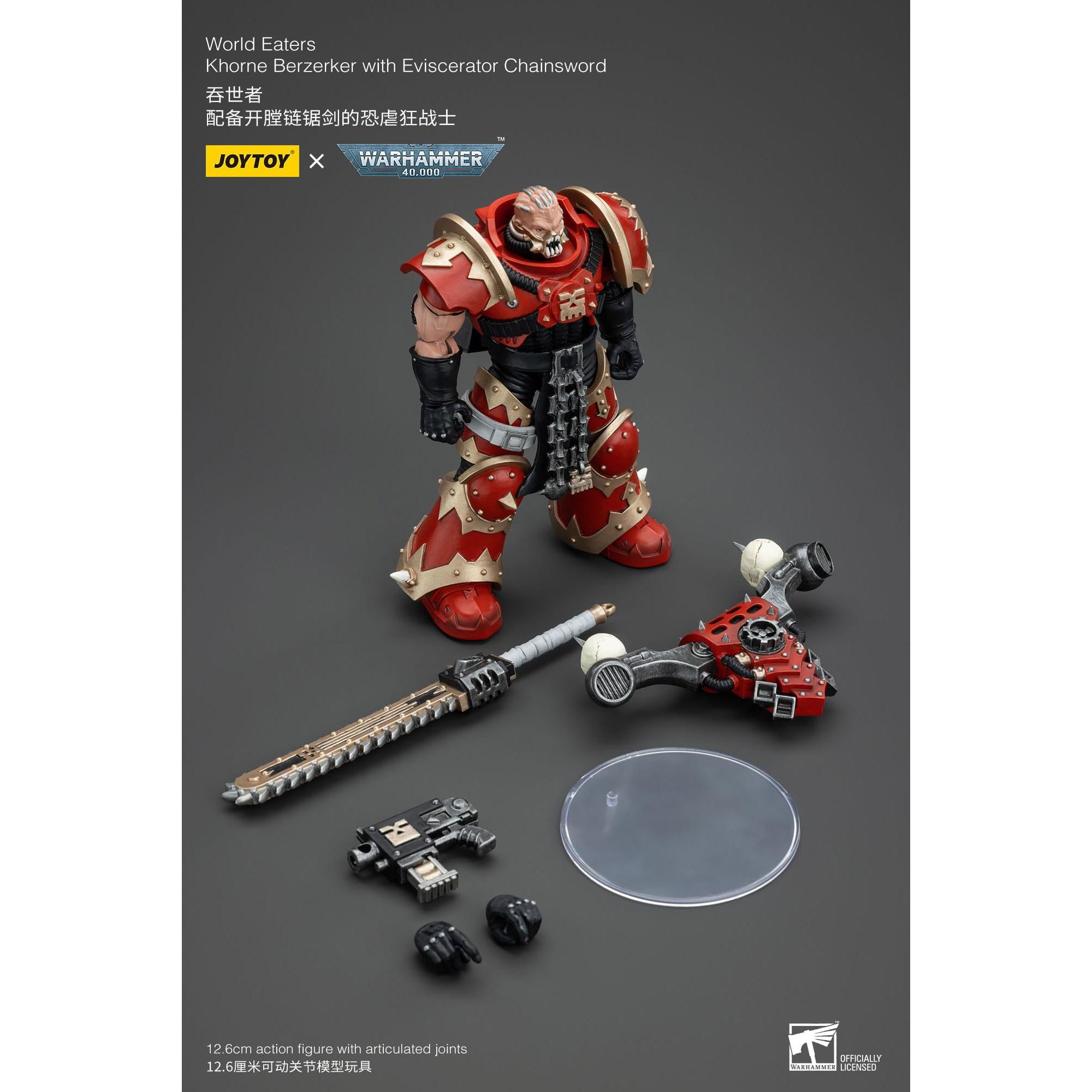 Warhammer 40k: World Eaters Khorne Berzerker with Eviscerator Chainsword - 13 cm-Actionfiguren-JoyToy-Mighty Underground