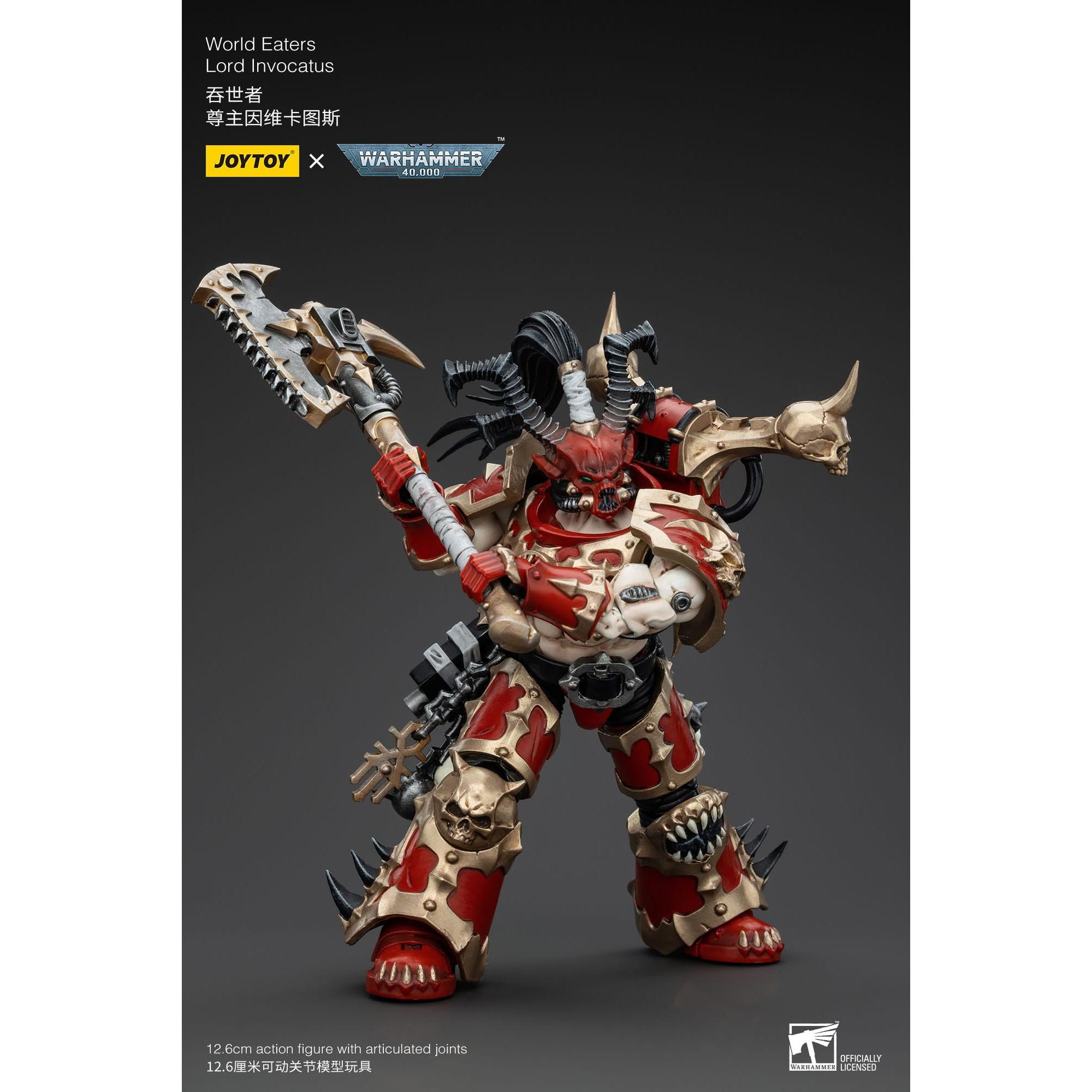 Warhammer 40k: World Eaters Lord Invocatus - 13 cm-Actionfiguren-JoyToy-Mighty Underground