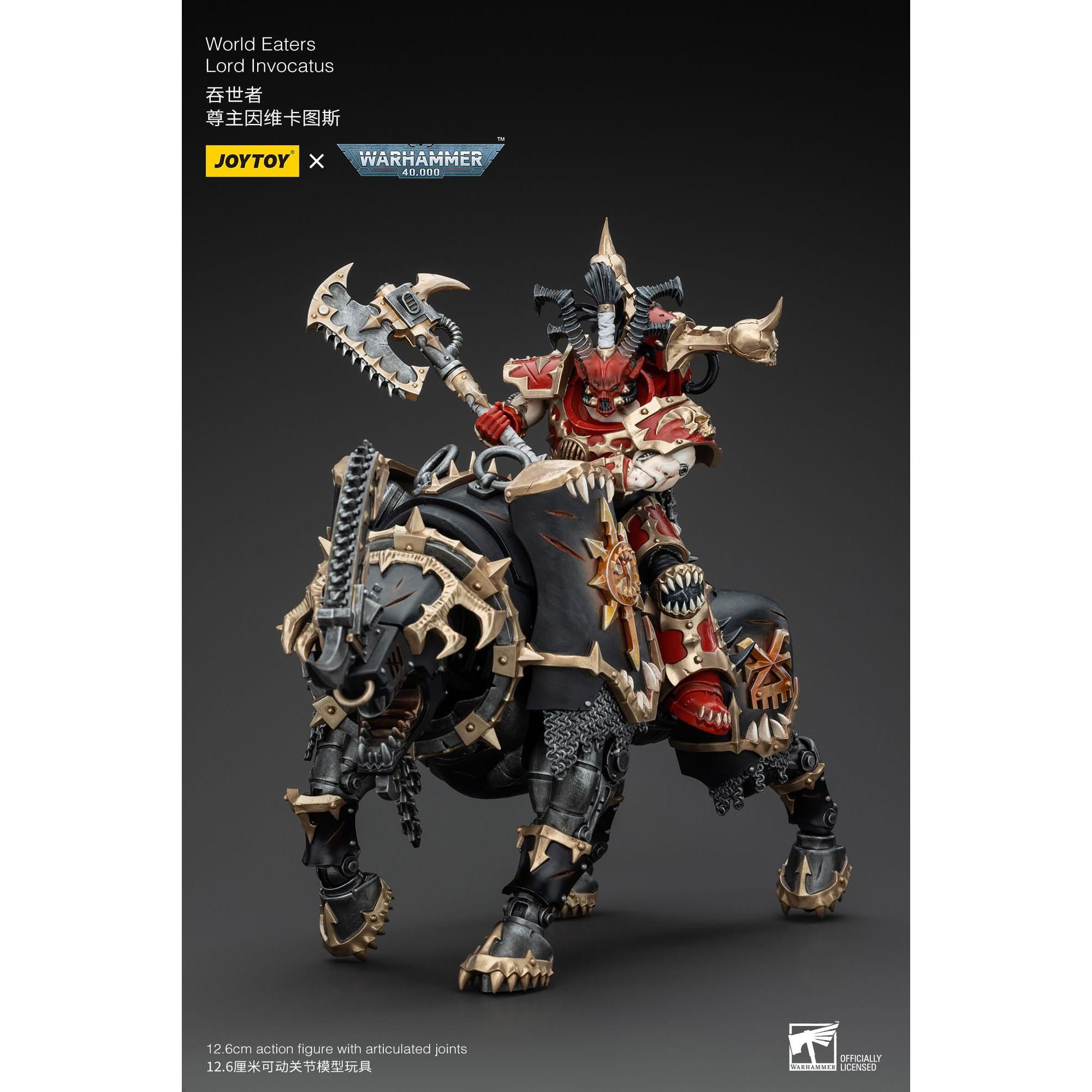 Warhammer 40k: World Eaters Lord Invocatus - 13 cm-Actionfiguren-JoyToy-Mighty Underground