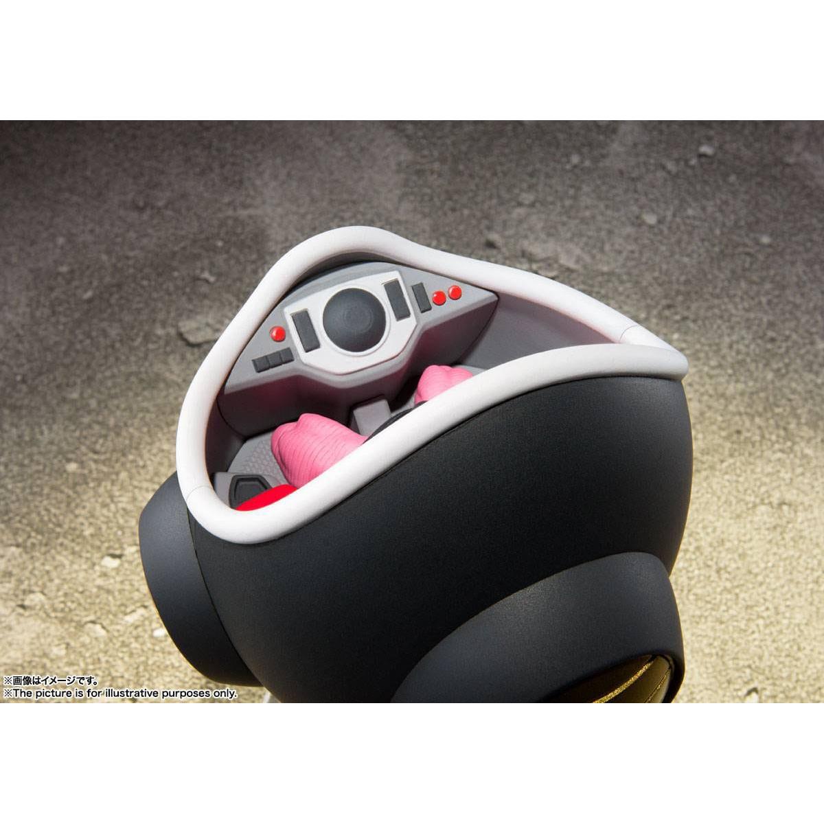 Dragon Ball Z: Frieza (First Form) & Frieza Pod