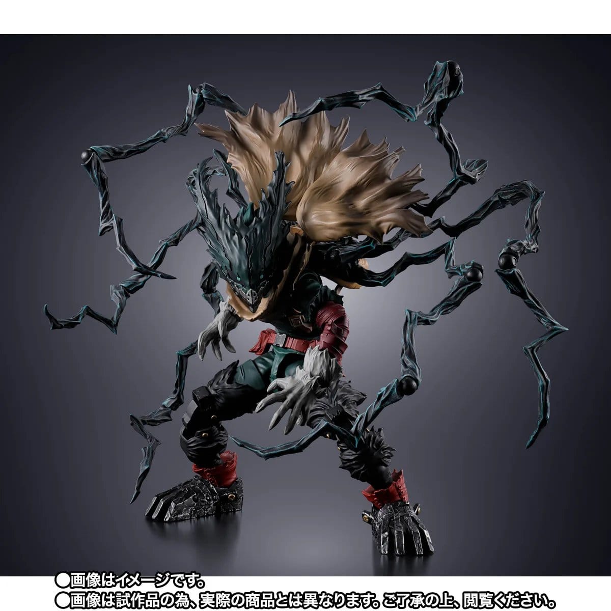 My Hero Academia: Dark Deku