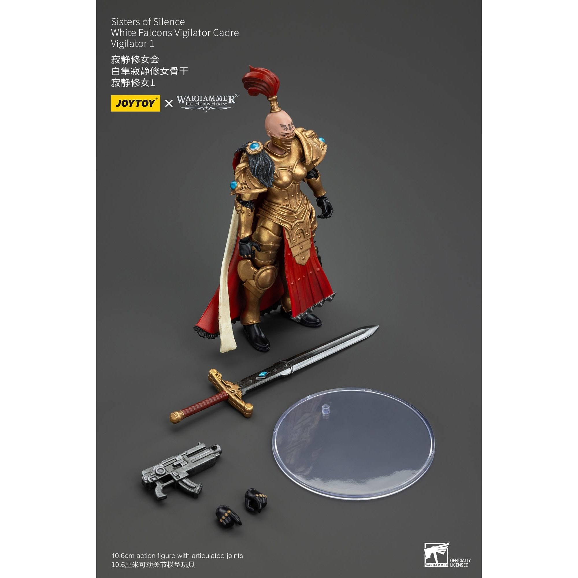 Warhammer 40k: Sisters of Silence White Falcons Vigilator Cadre Vigilator 1 (The Horus Heresy)