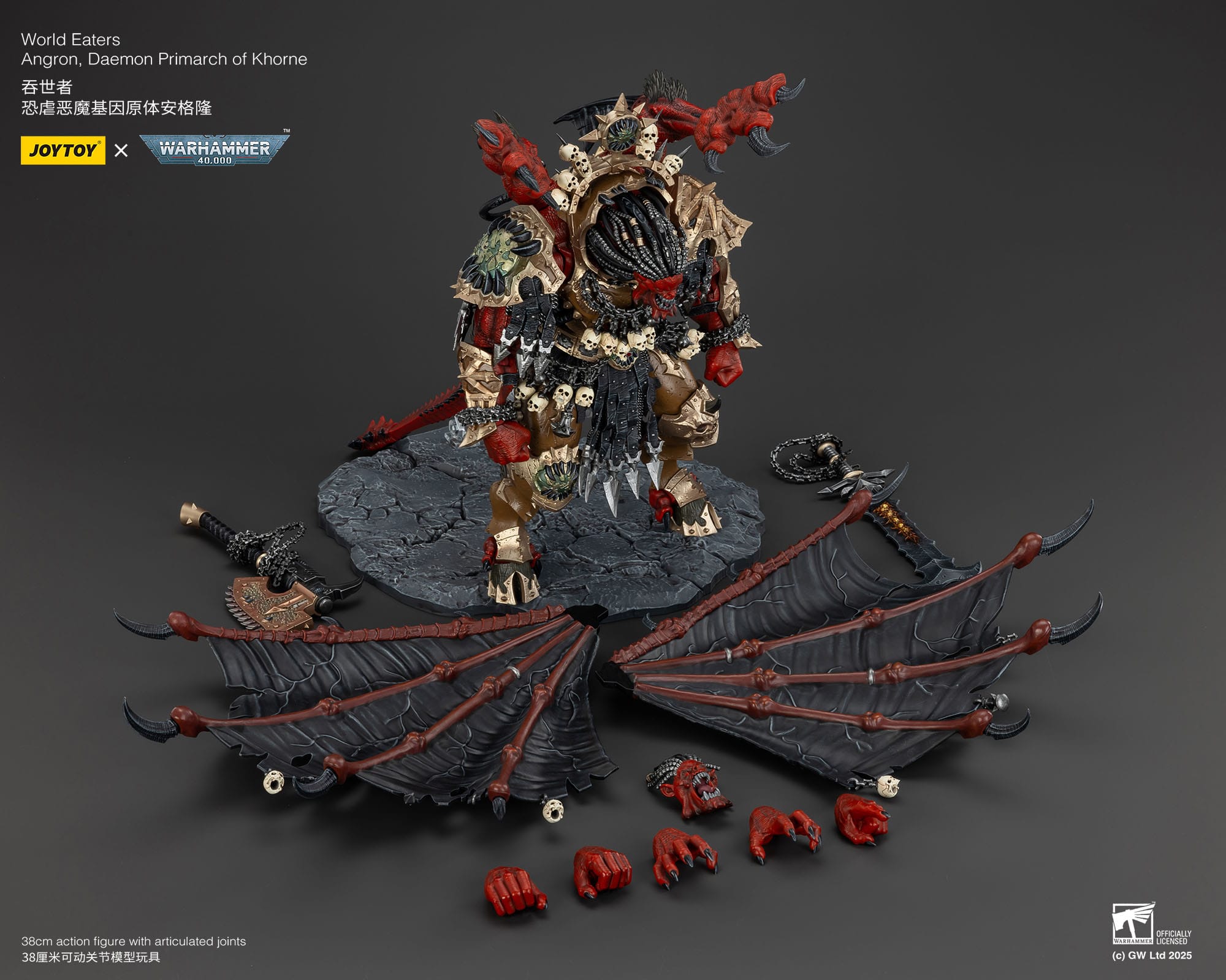 Warhammer 40k: World Eaters Angron Daemon Primarch of Khorne - 48 cm