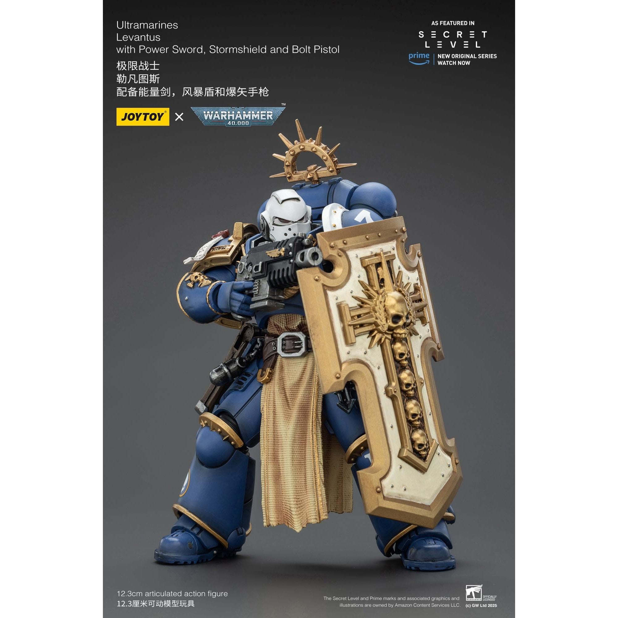 Warhammer 40k: Ultramarines Levantus with Power Sword, Stormshield and Bolt Pistol (Secret Level)