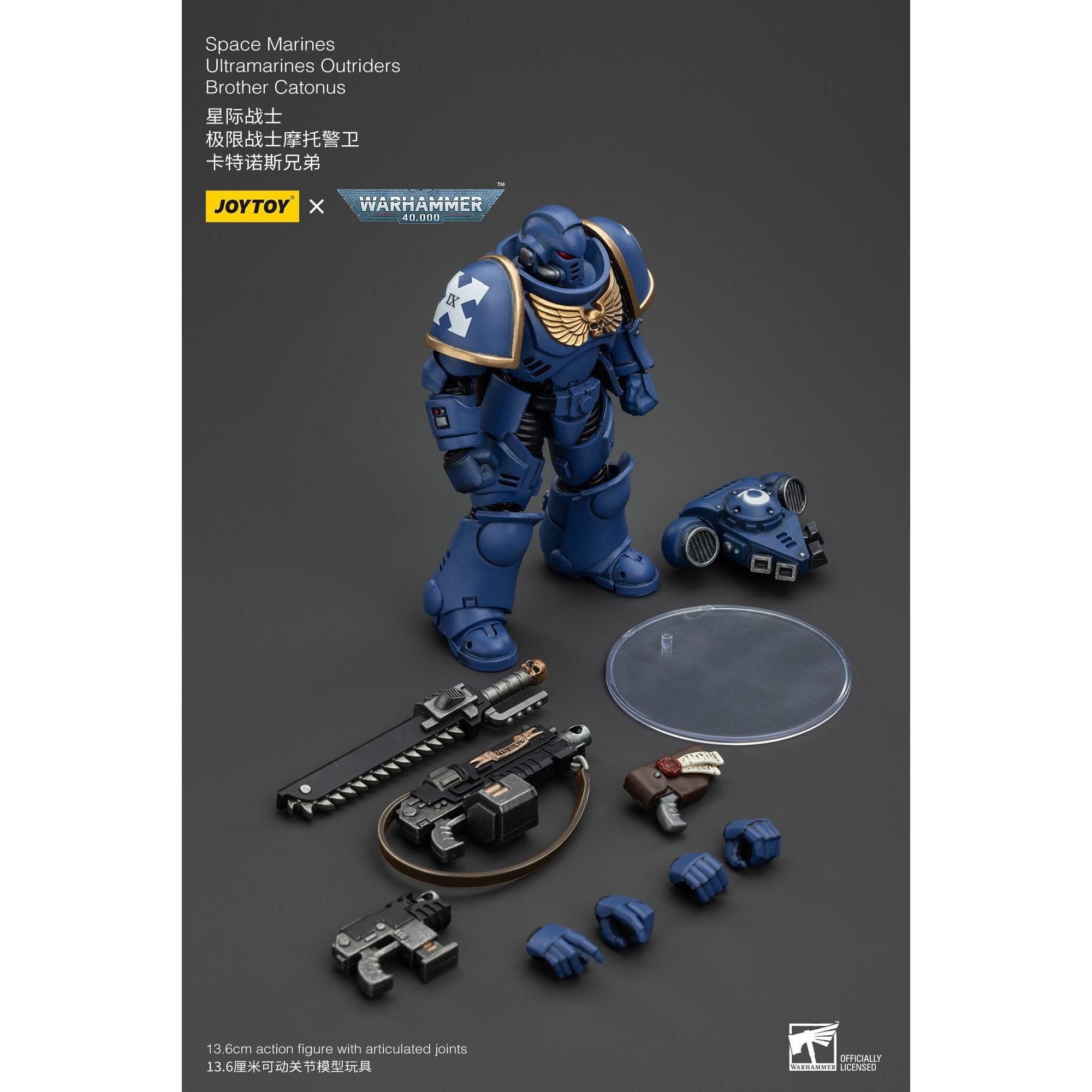 Warhammer 40k: Ultramarines Outriders Brother Catonus