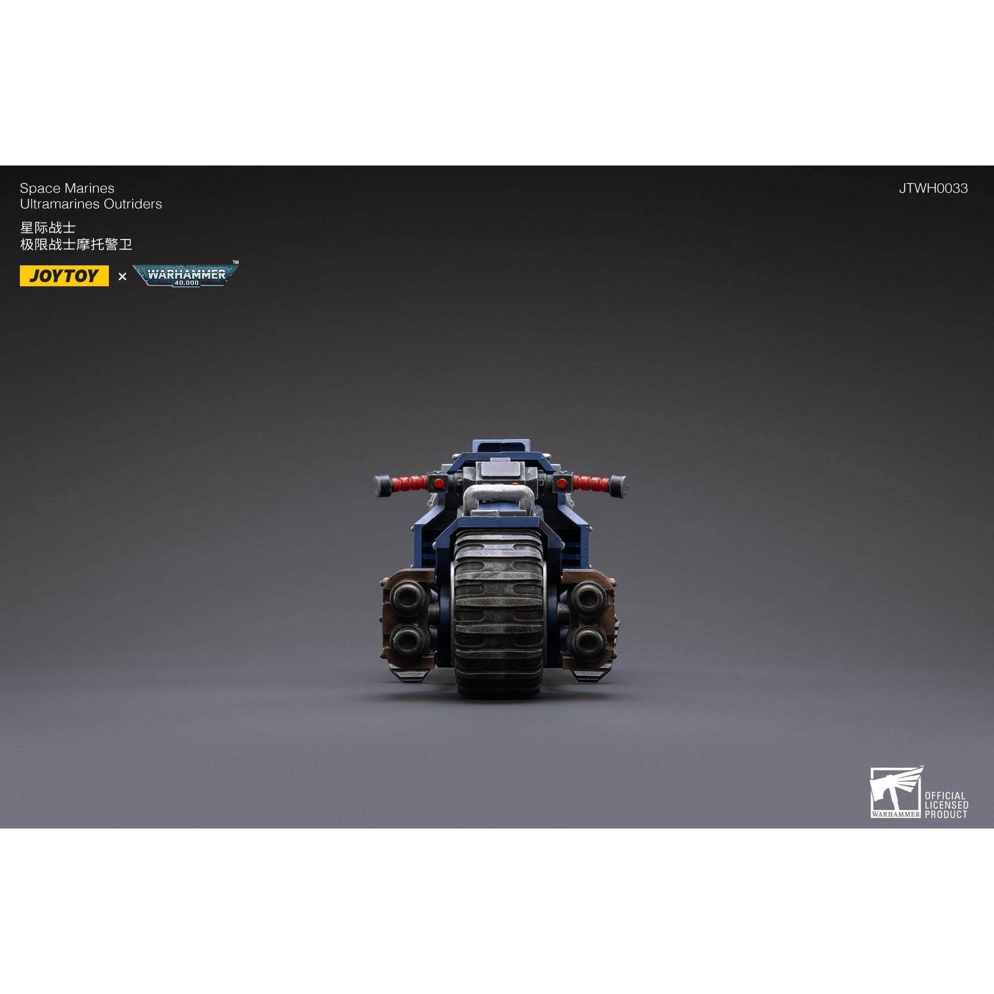 Warhammer 40k: Ultramarines Outrider Bike