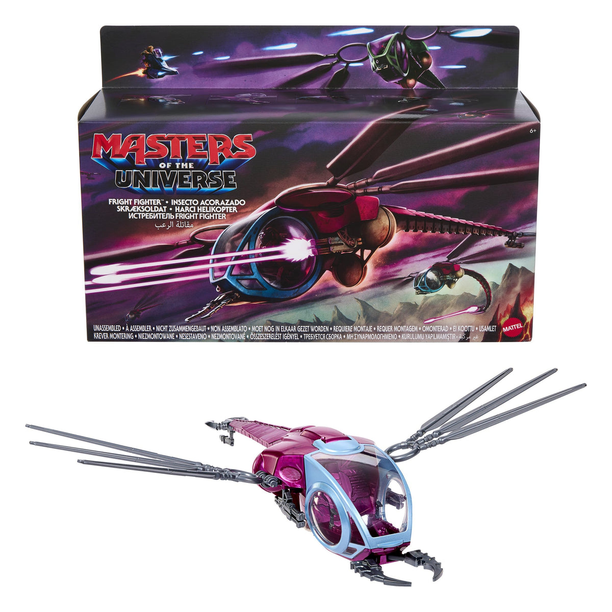 Masters of the Universe Origins: Fright Fighter (Movie)