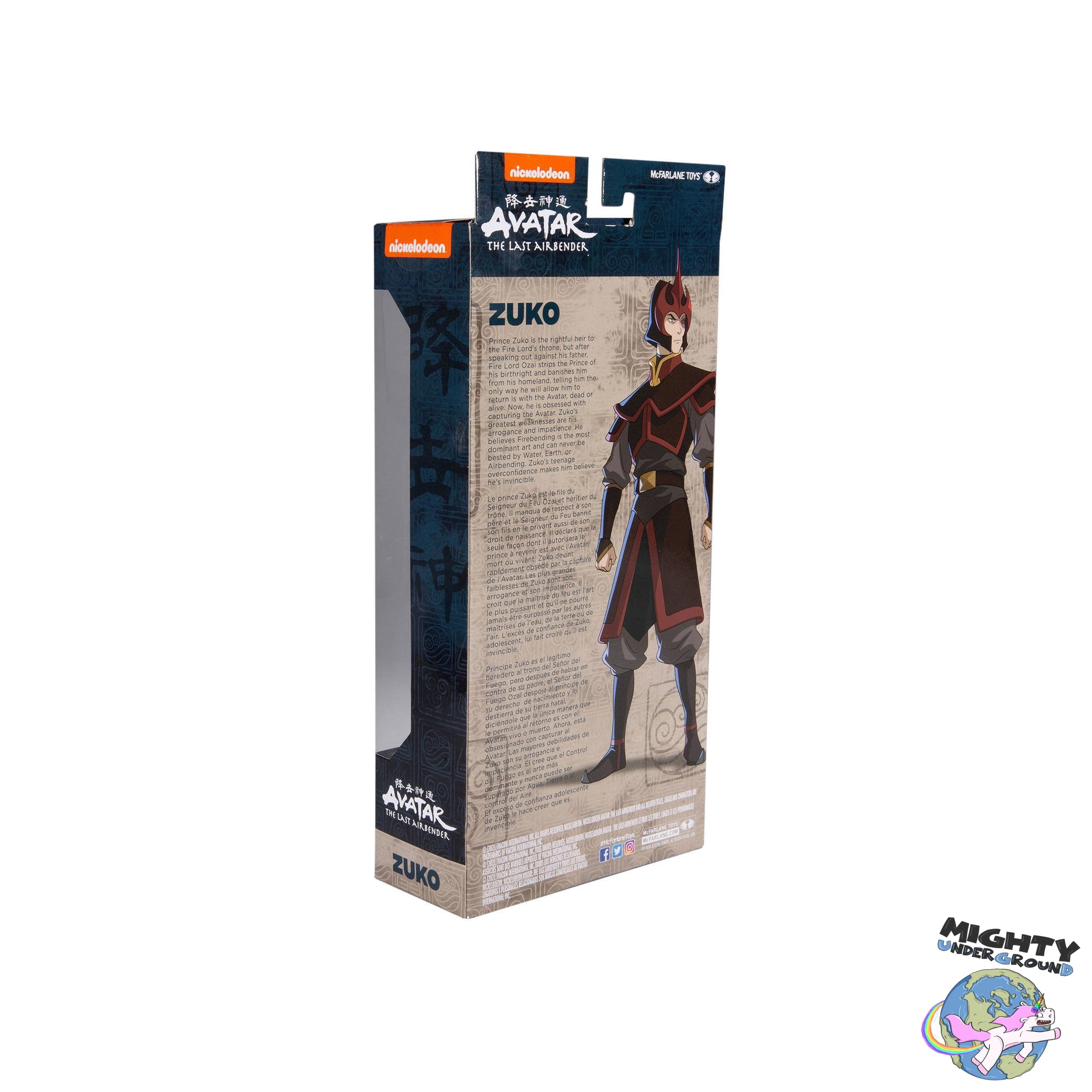 Avatar - Der Herr der Elemente: Prince Zuko (Helmeted, Gold Series) - 7 inch-Actionfiguren-McFarlane Toys-Mighty Underground